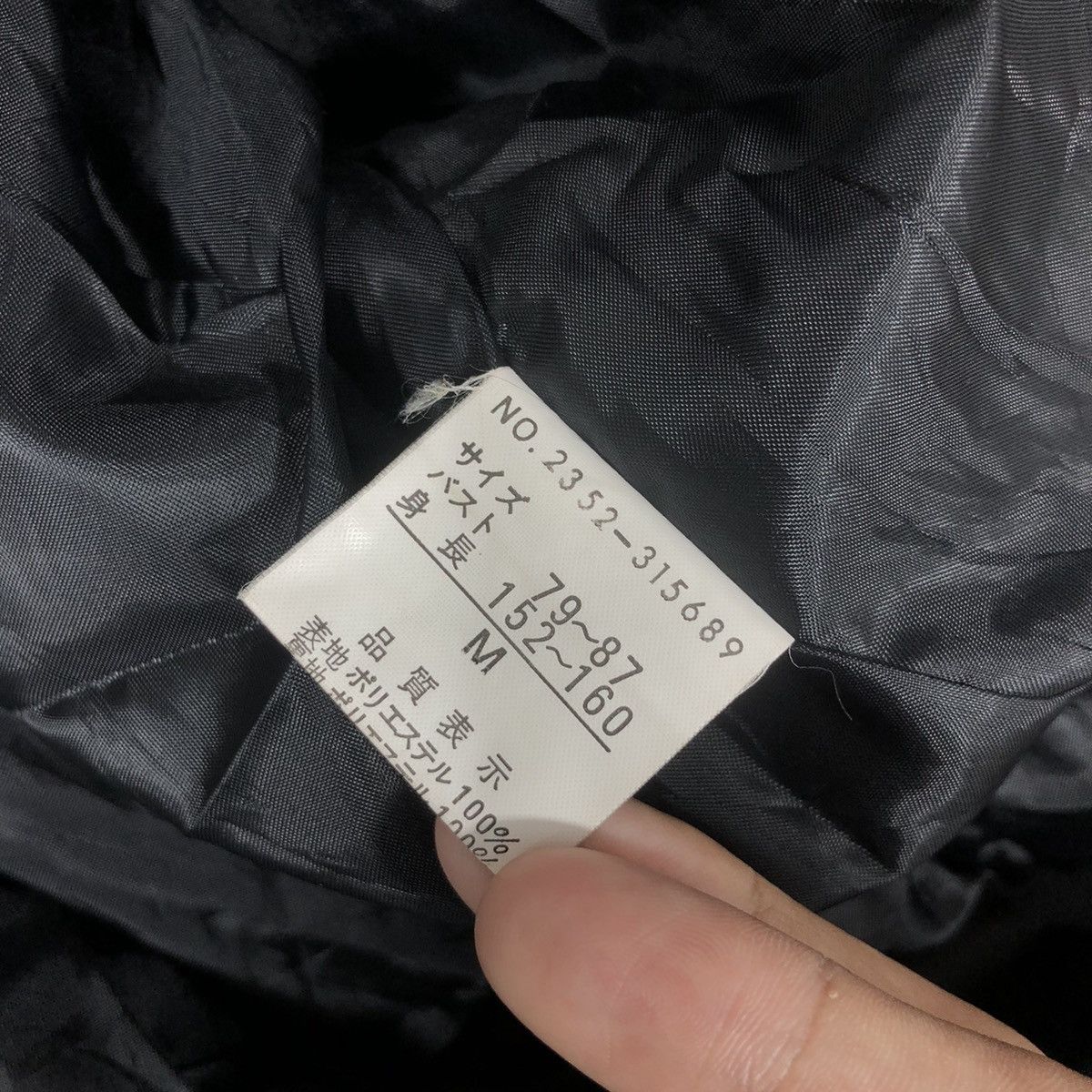 Japanese Brand Vintage Noble EVE Quilted Jacket Japanese Brand Size US M / EU 48-50 / 2 - 7 Thumbnail