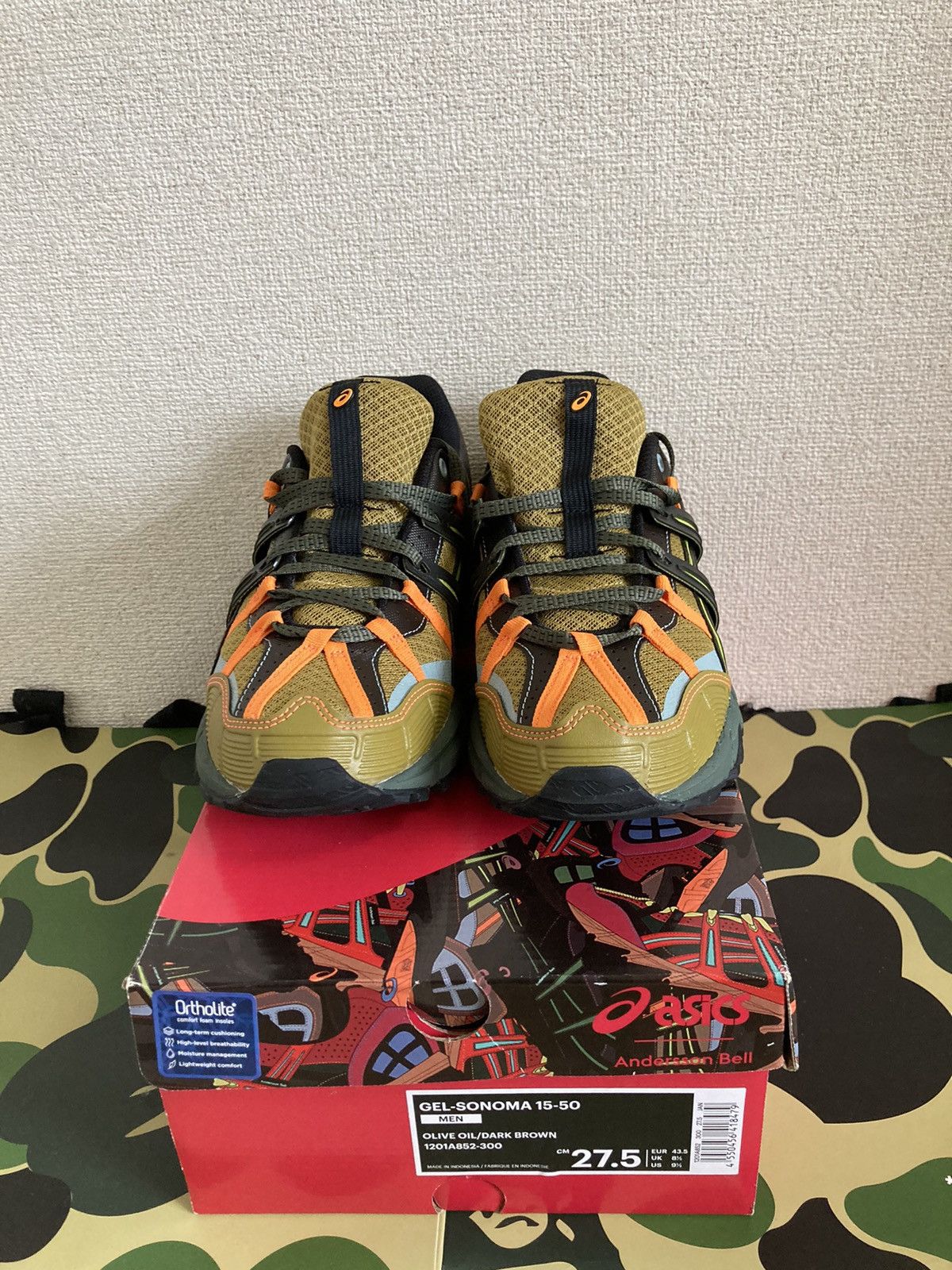 Andersson Bell x ASICS Gel Sonoma 15-50