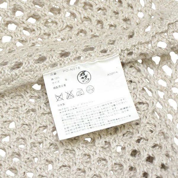 Comme des Garcons Homme Plus Sweater Mesh Knit Linen Size US S / EU 44-46 / 1 - 6 Thumbnail