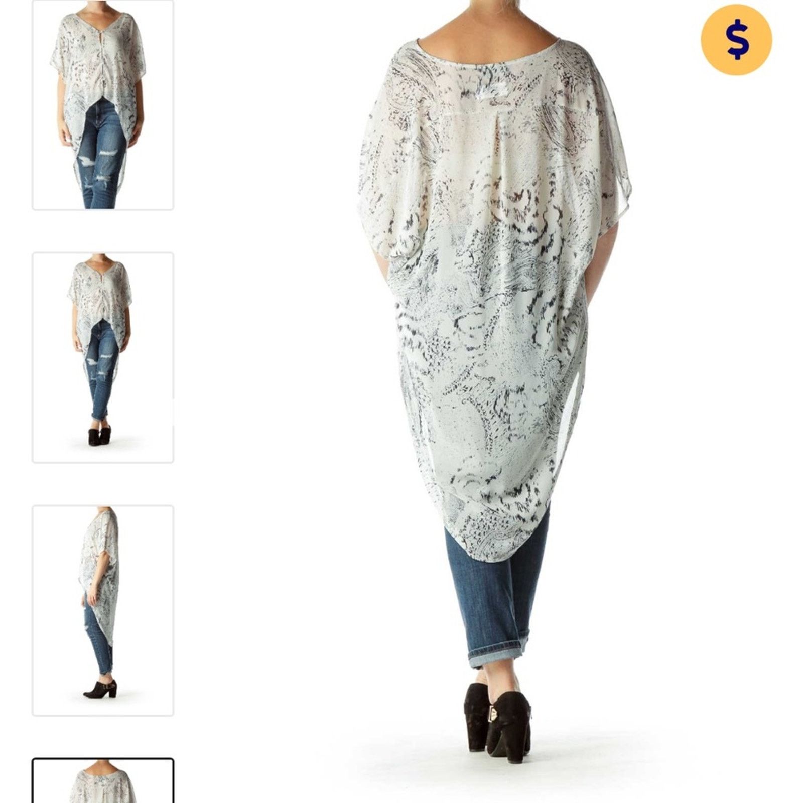 ASTR The Label ASTR Cream & Black Animal Print High Low Shear Tunic Top S Size S / US 4 / IT 40 - 10 Thumbnail