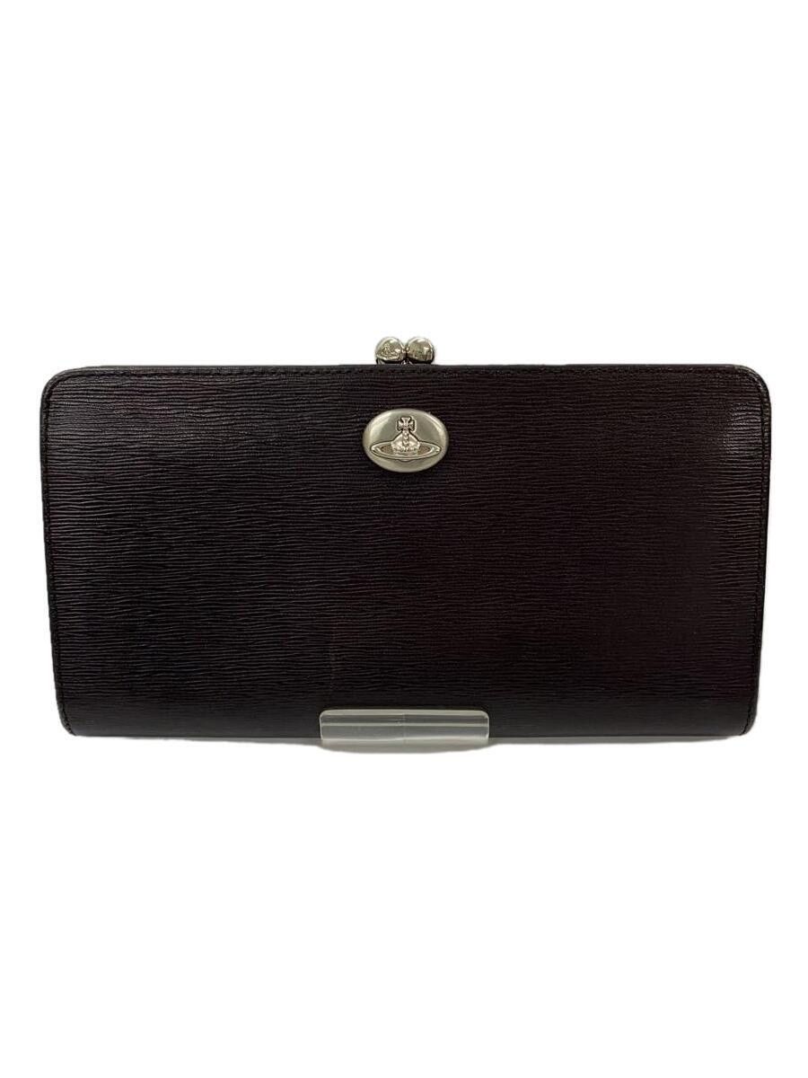Vivienne Westwood Plain Cowhide Long Wallet Brown