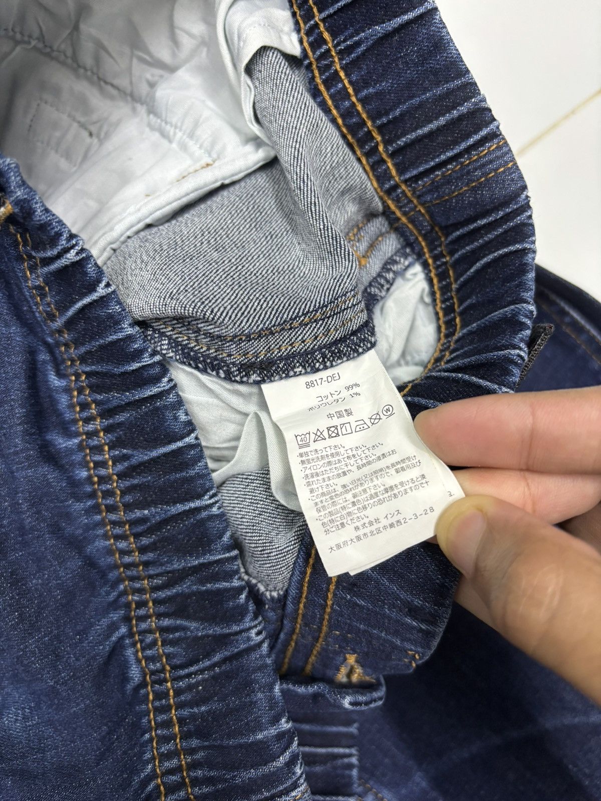 Grailed GRAMICCI USA BLUE DENIM CASUAL PANTS Size US 29 - 10 Thumbnail