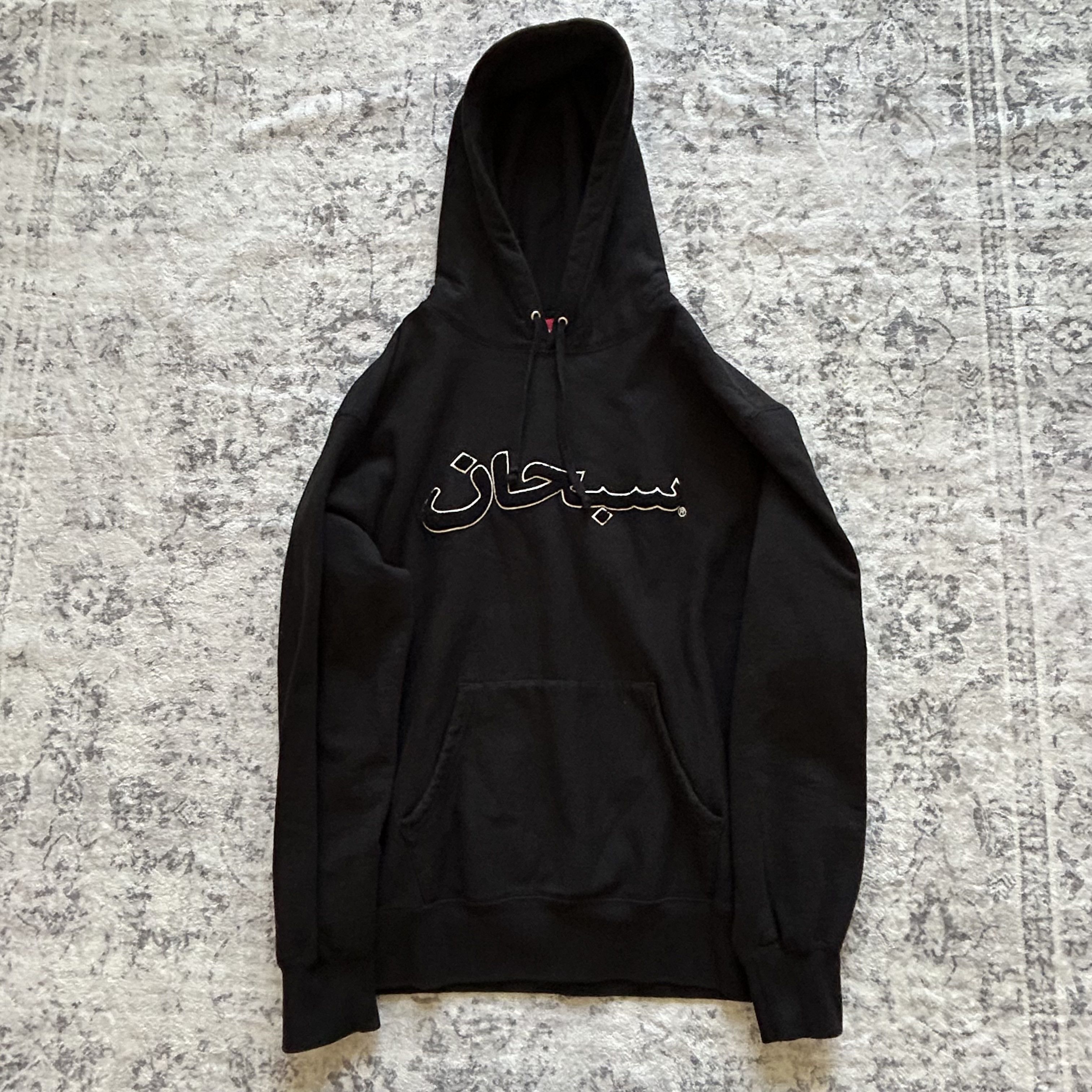 Supreme Supreme Logo Arabic Hoodie Size Medium | Grailed 