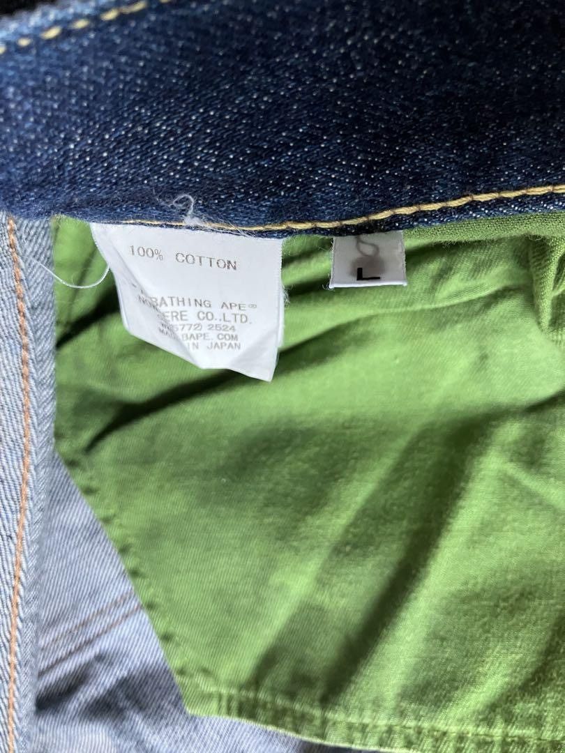 Bape Bape Jeans Size US 36 / EU 52 - 12 Thumbnail