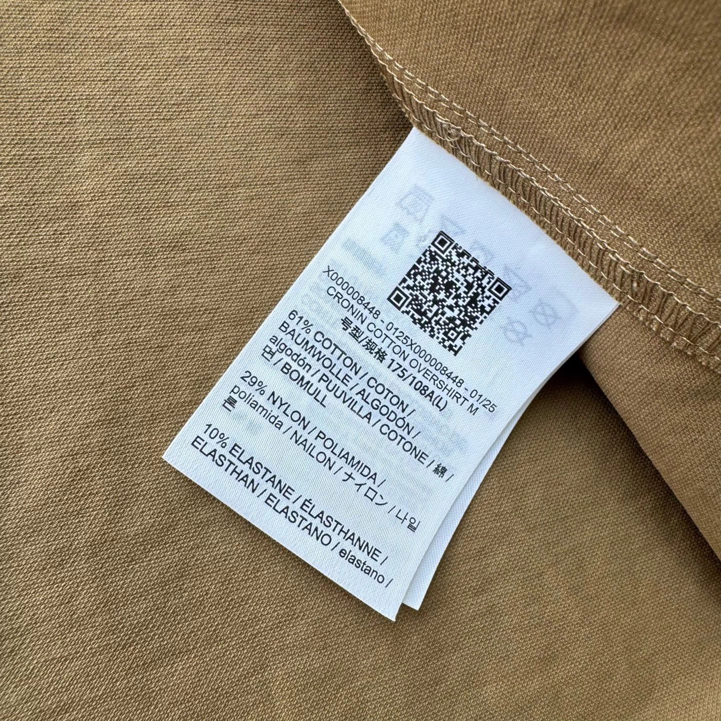 Arc'teryx Arc'teryx Cronin Sandstone Trace jacket L Like New Size US L / EU 52-54 / 3 - 7 Thumbnail