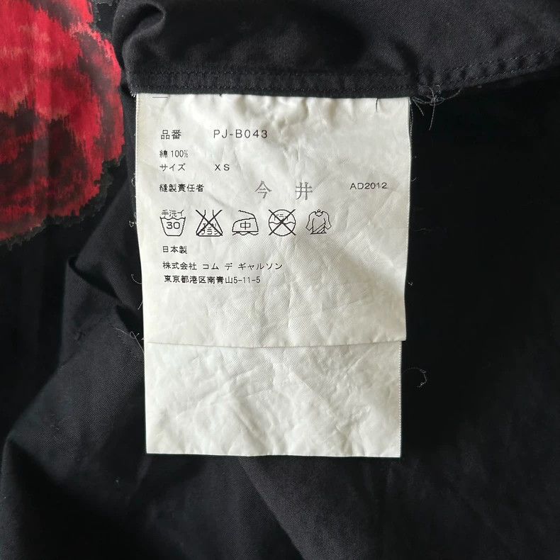 Other Comme Des Garcons Rose Floral Shirt Size US XS / EU 42 / 0 - 8 Thumbnail
