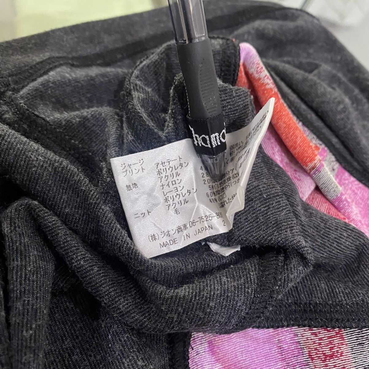 Jean Paul Gaultier Chamois - JPG Style Mesh Long Sleeve Shirt Size M / US 6-8 / IT 42-44 - 12 Thumbnail