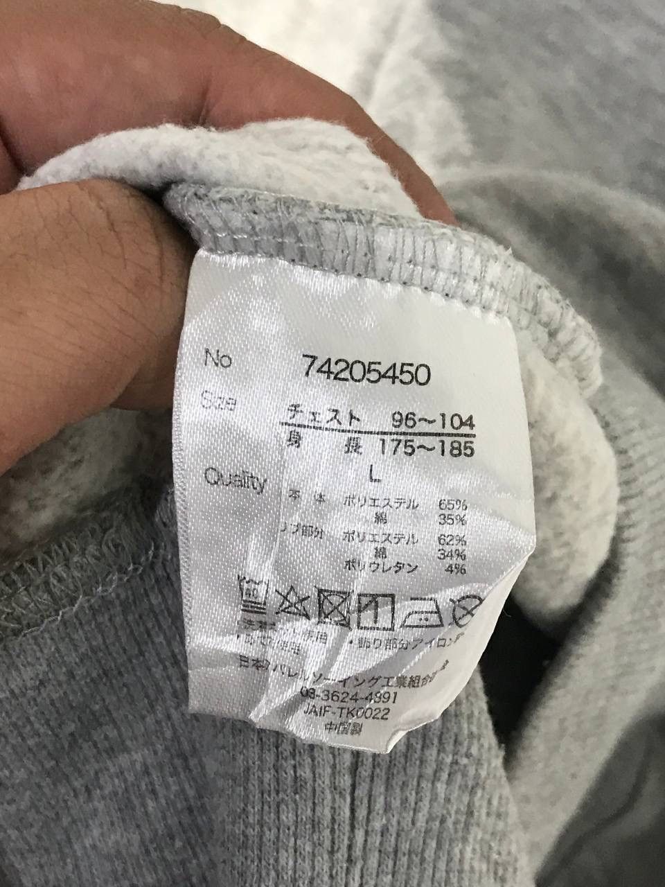 Other New Japan Pro Wrestling Size US L / EU 52-54 / 3 - 6 Thumbnail