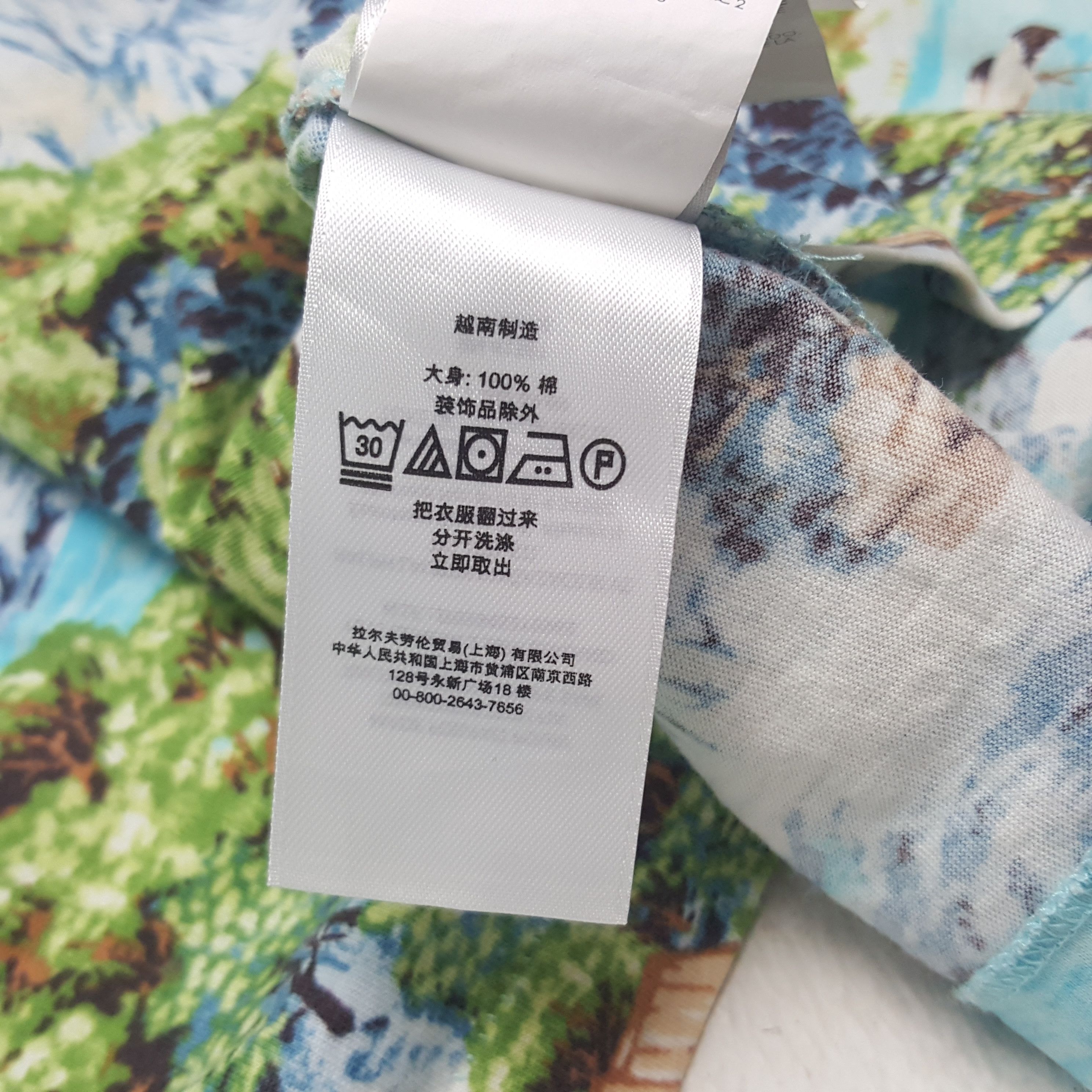 Polo Ralph Lauren × Vintage Vintage Polo Ralph Lauren Full Print Tshirt Size US XXL / EU 58 / 5 - 7 Thumbnail