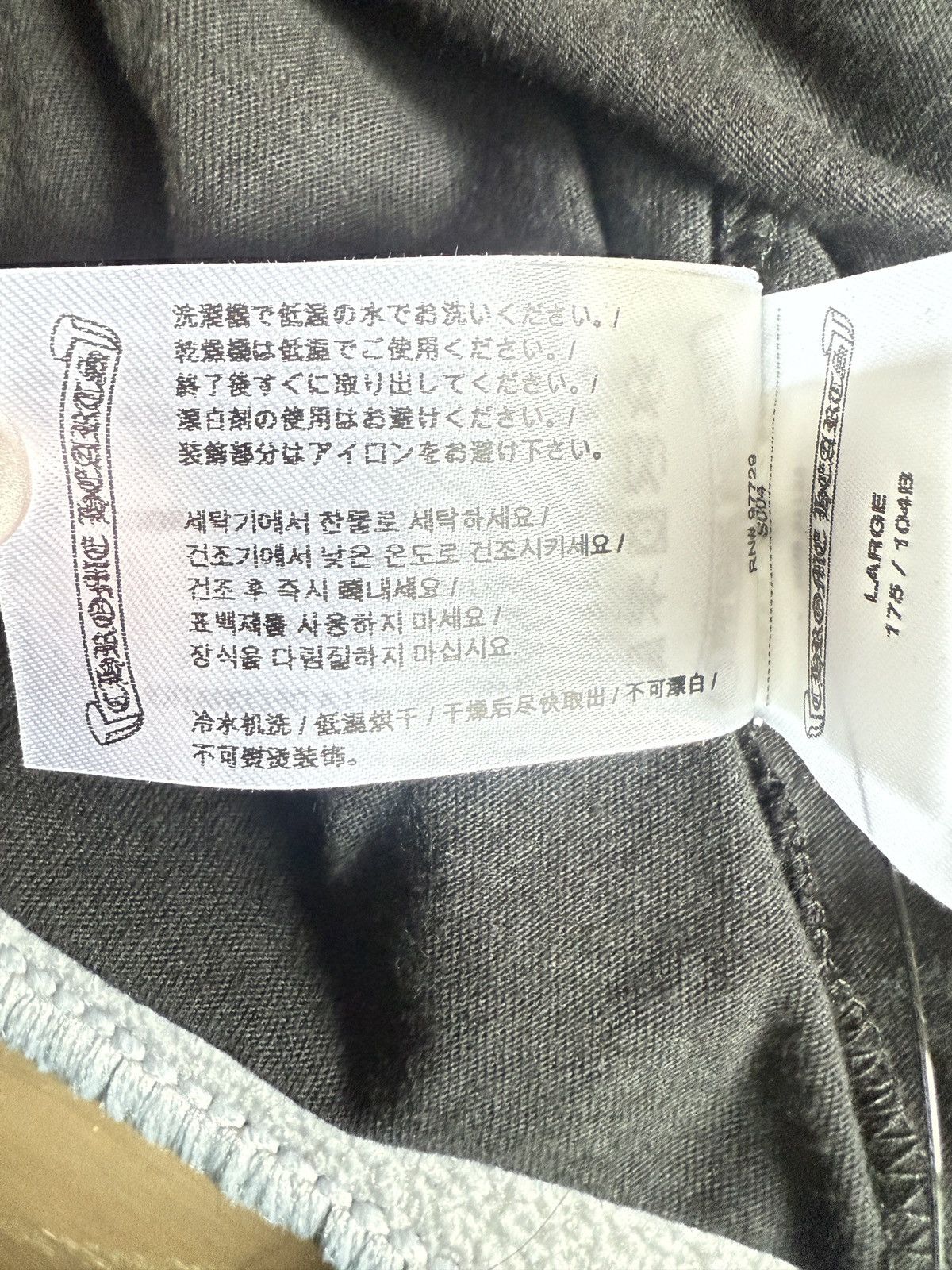 Chrome Hearts Chrome Hearts Gold Script T shirt L Size US L / EU 52-54 / 3 - 7 Thumbnail