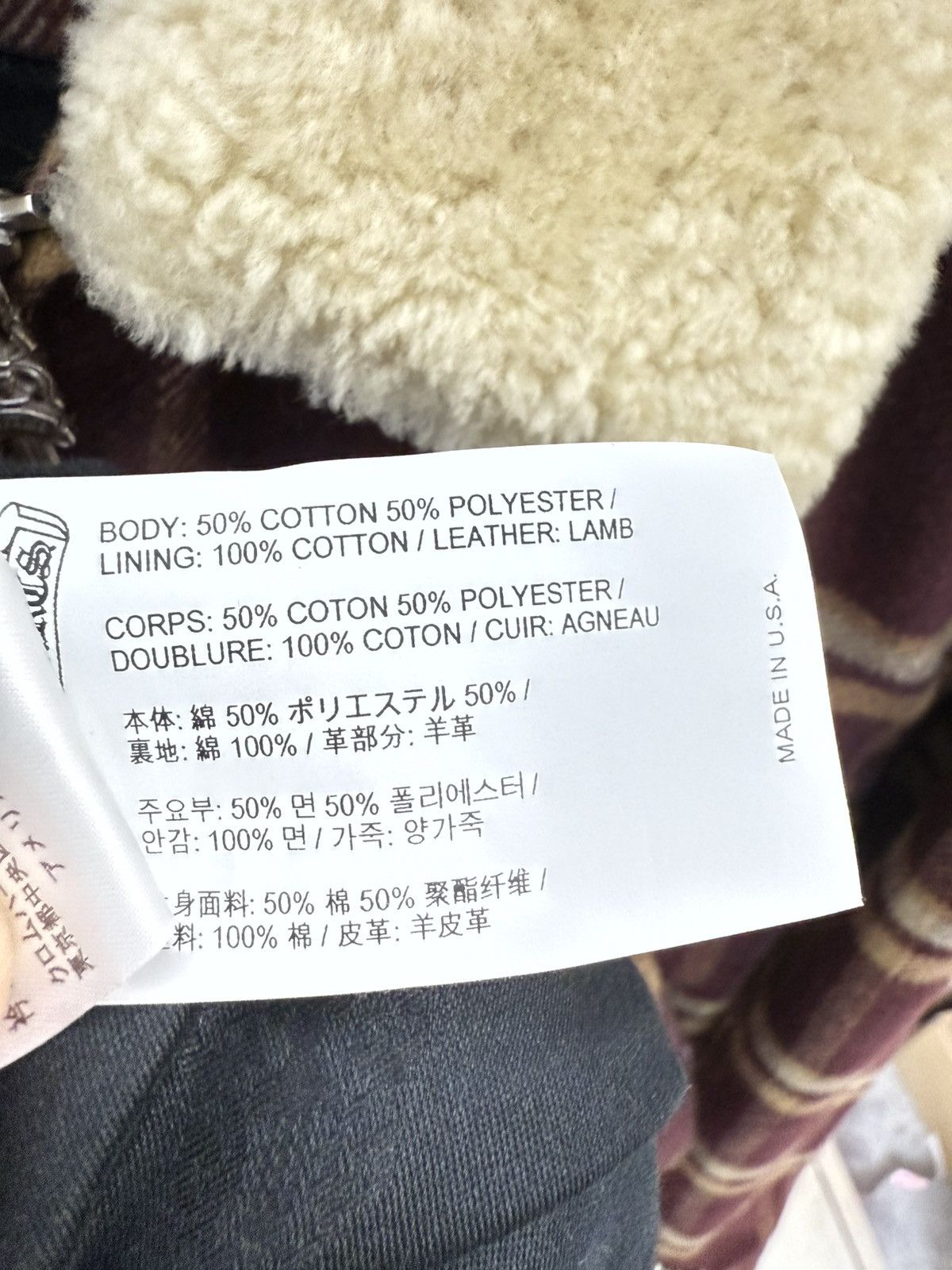 Chrome Hearts Chrome hearts shearling collar flannel jacket Size US M / EU 48-50 / 2 - 4 Thumbnail