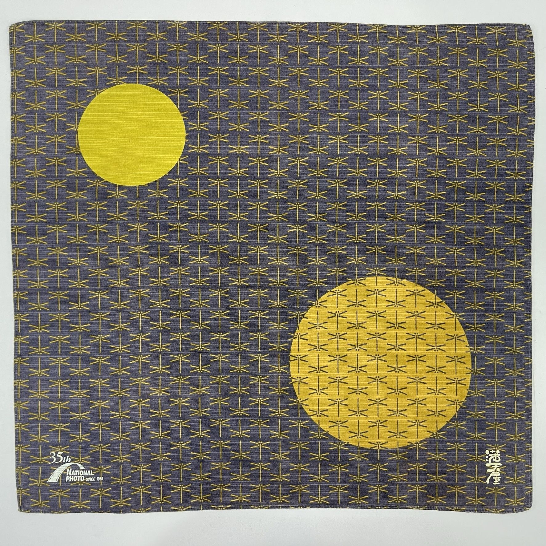Japanese Brand Japanese Furoshiki 35th National 1968 Handkerchief- 5006 Size ONE SIZE - 1 Thumbnail