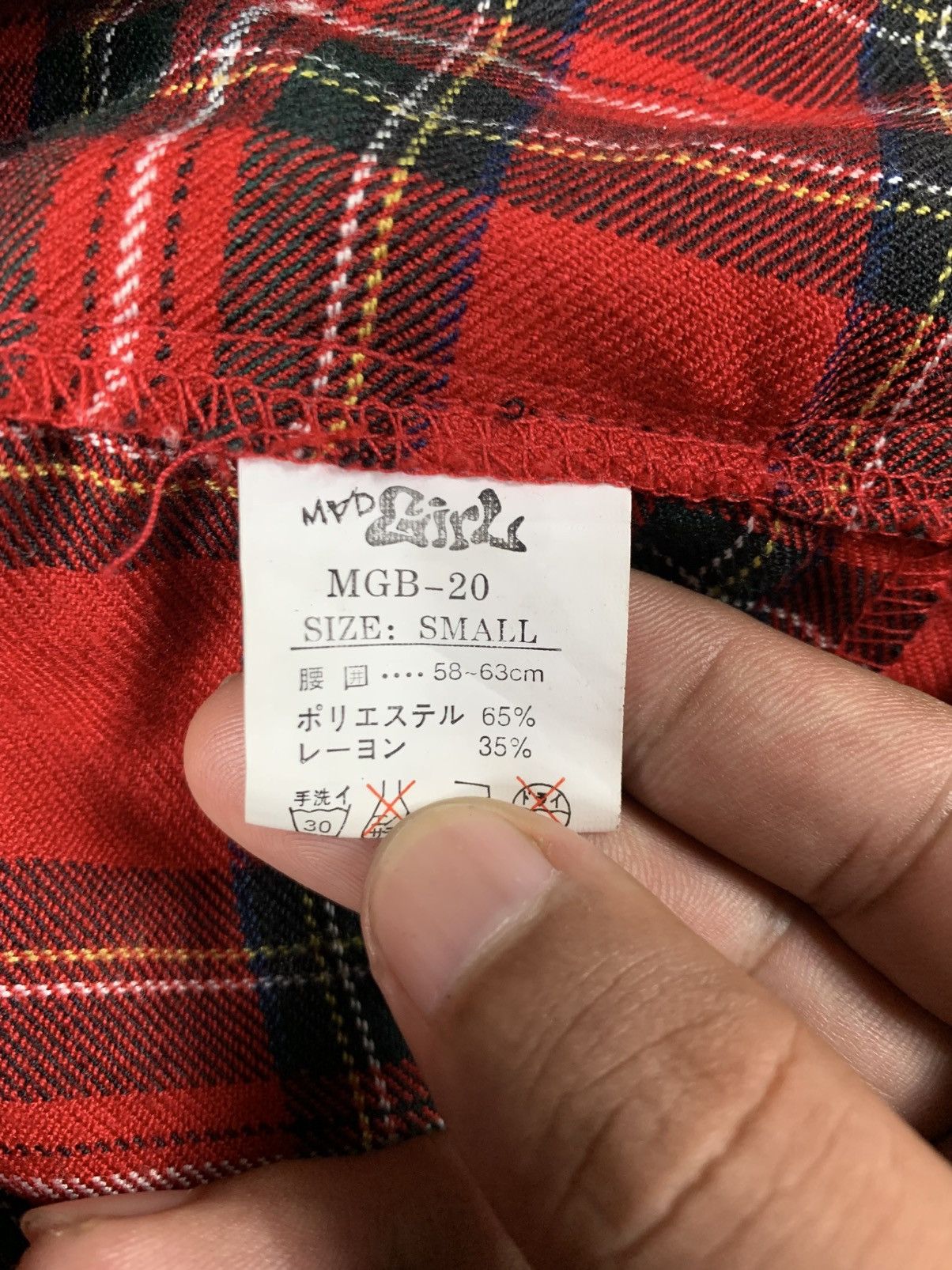 Seditionaries Mad girl british scottish punk skirt Size 26" / US 2 / IT 38 - 13 Thumbnail