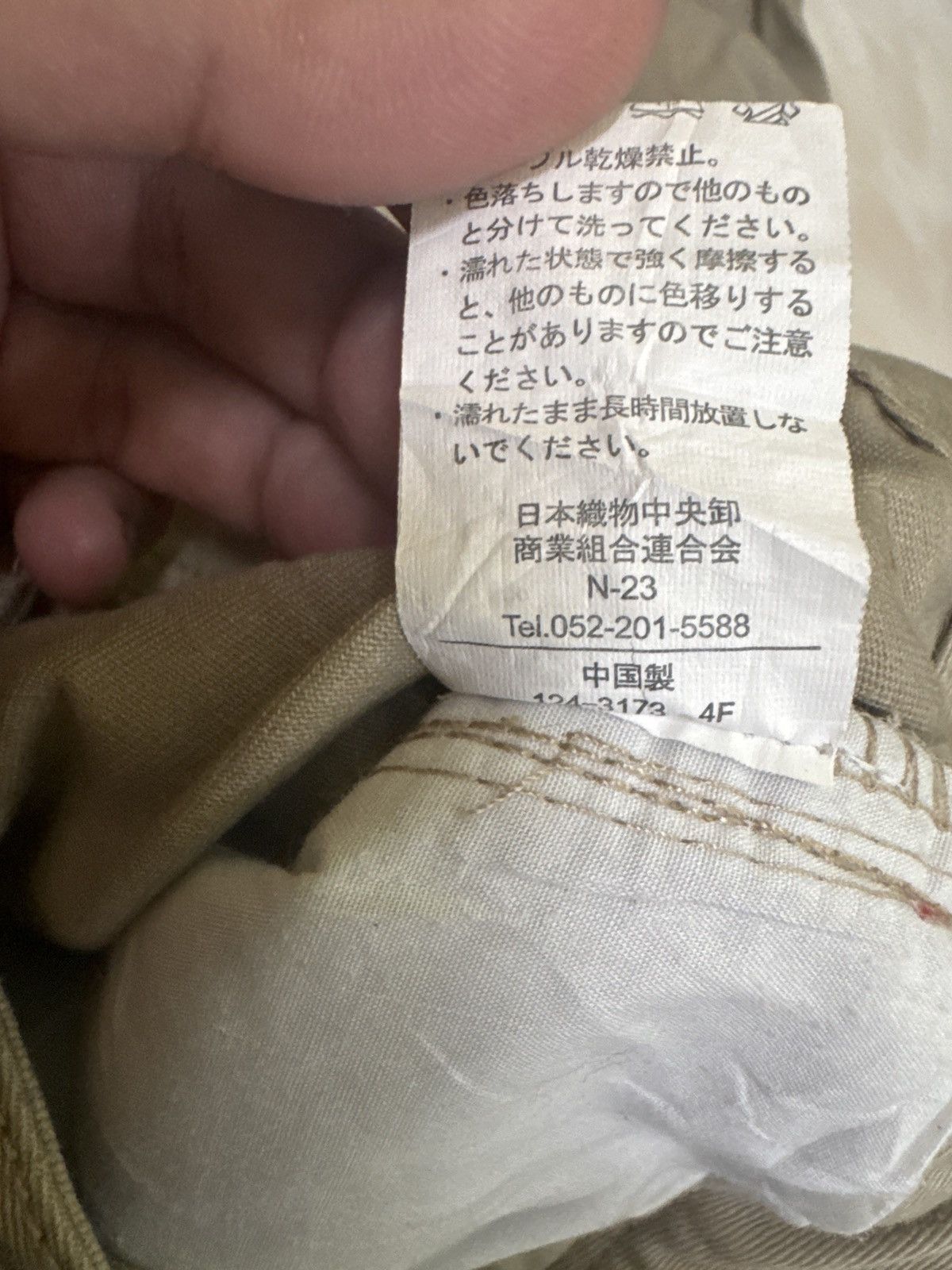 Japanese Brand Stacked Pant Plaid Tartan Distressed pant Size US 32 / EU 48 - 15 Thumbnail