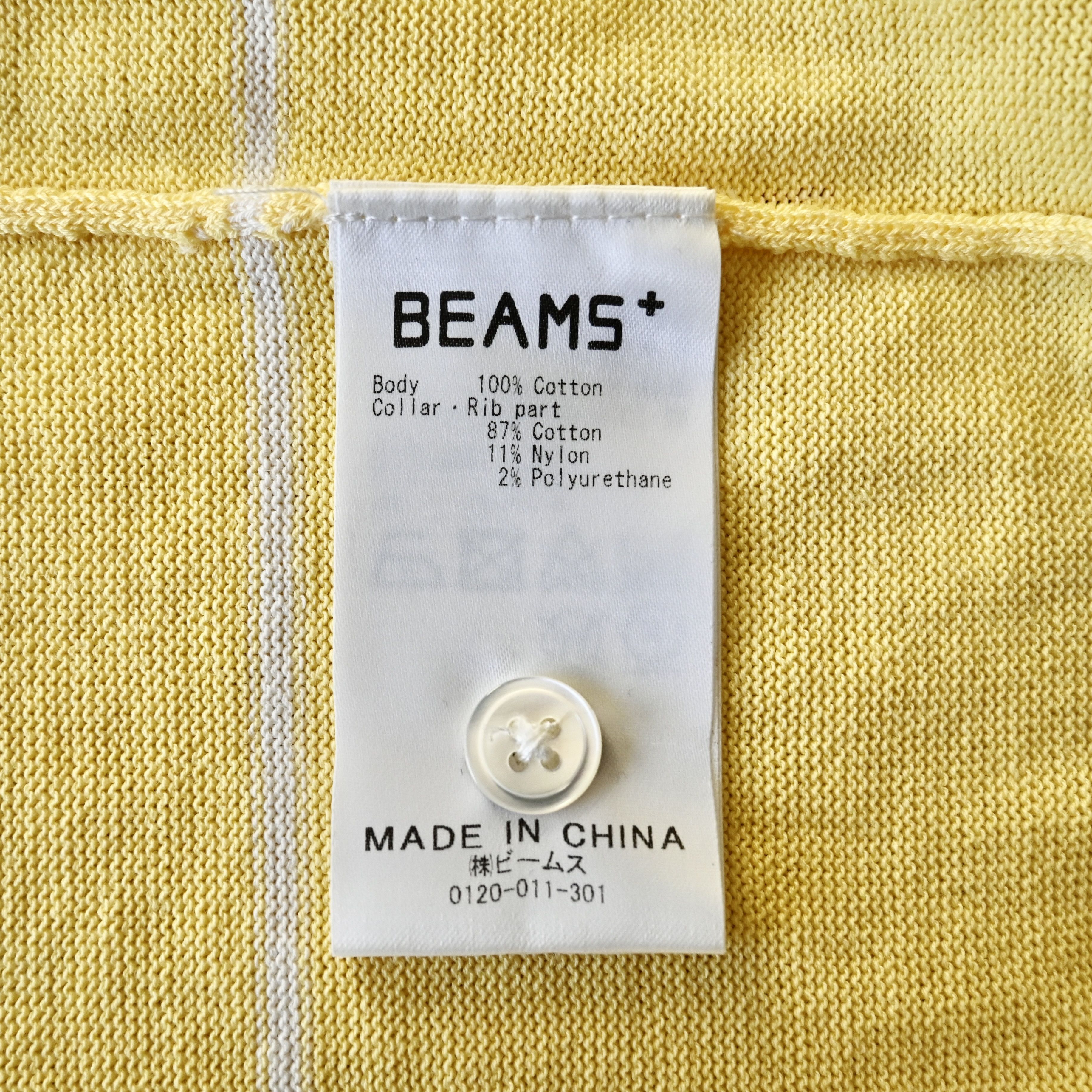 Beams Plus UNUSED, BEAMS Plus striped cotton knit polo Size US L / EU 52-54 / 3 - 9 Thumbnail