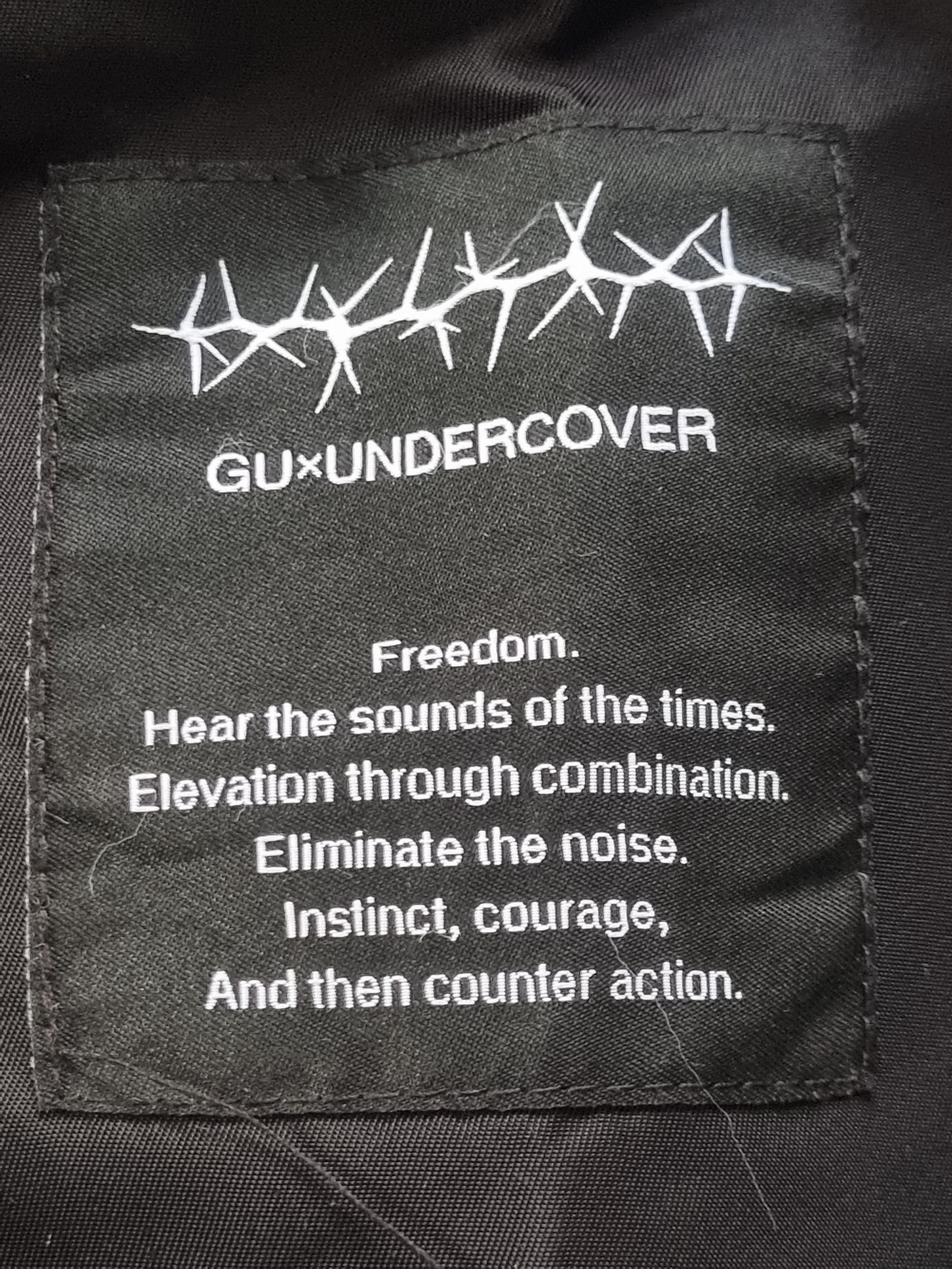 Japanese Brand × Jun Takahashi × Undercover Undercover X GU Freedom Noise Boys Bomber Jacket Size US XXS / EU 40 - 11 Thumbnail
