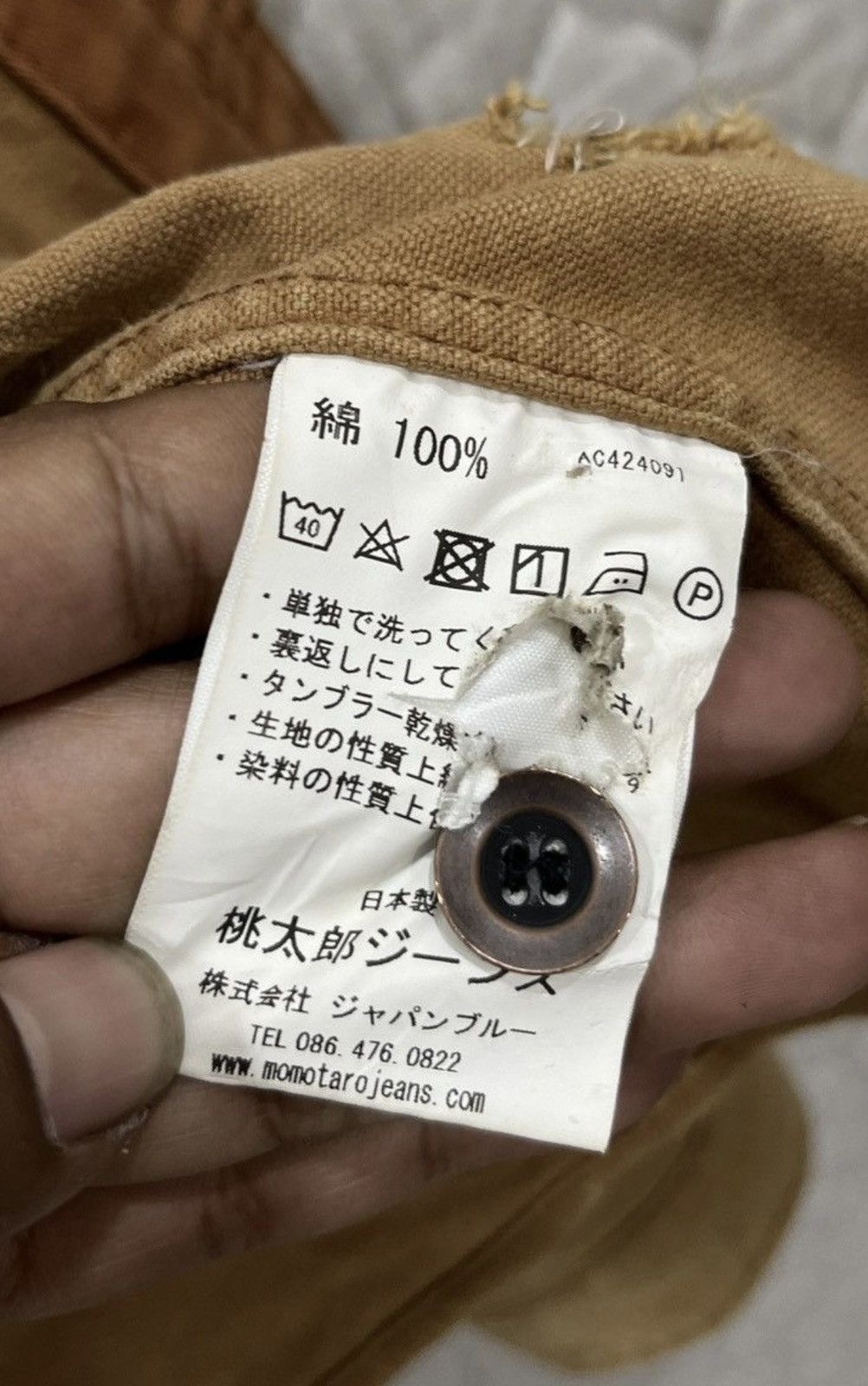 Momotaro Jeans (Vvv). 🔥🔥ARCHIVE VINTAGE MOMOTARO JEANS DUCK JACKET Size US S / EU 44-46 / 1 - 21 Thumbnail