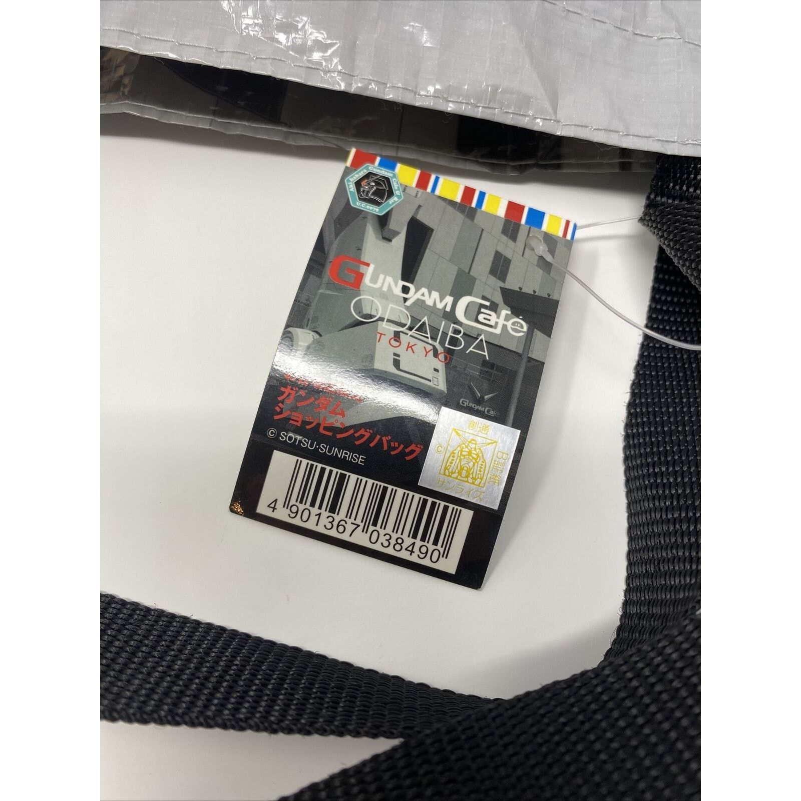 Other Gundam Cafe Tokyo Japan Store Odaiba Official Tote Bag Size ONE SIZE - 4 Thumbnail