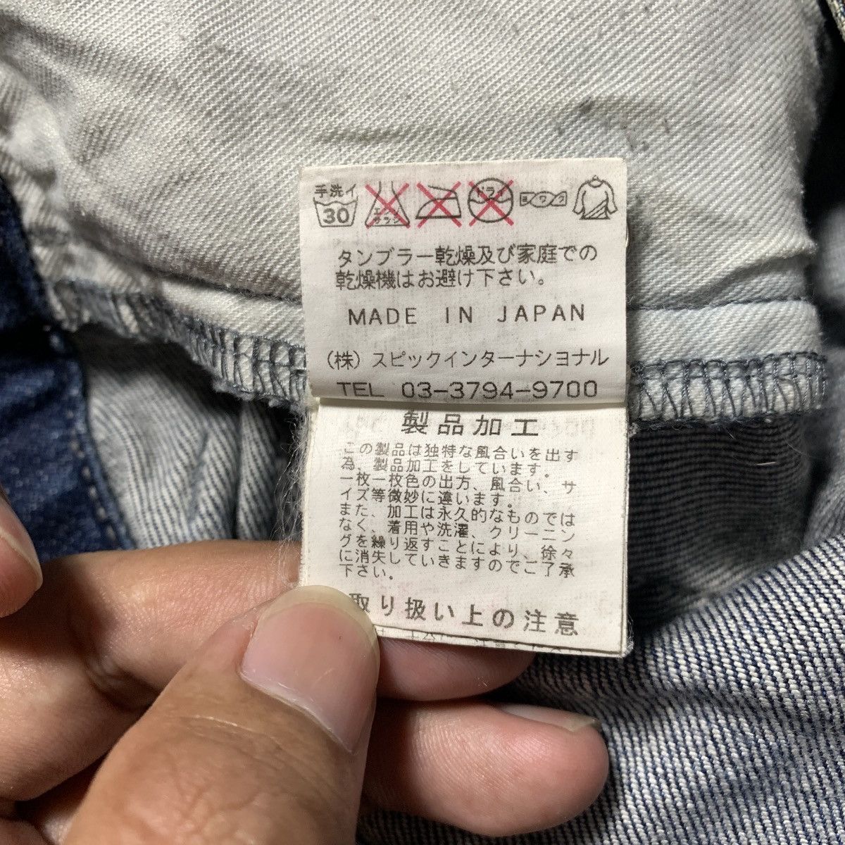 Tornado Mart Distressed Tornado Mart ifsix LGB KMRII Washed Jeans Pant Size US 32 / EU 48 - 8 Thumbnail
