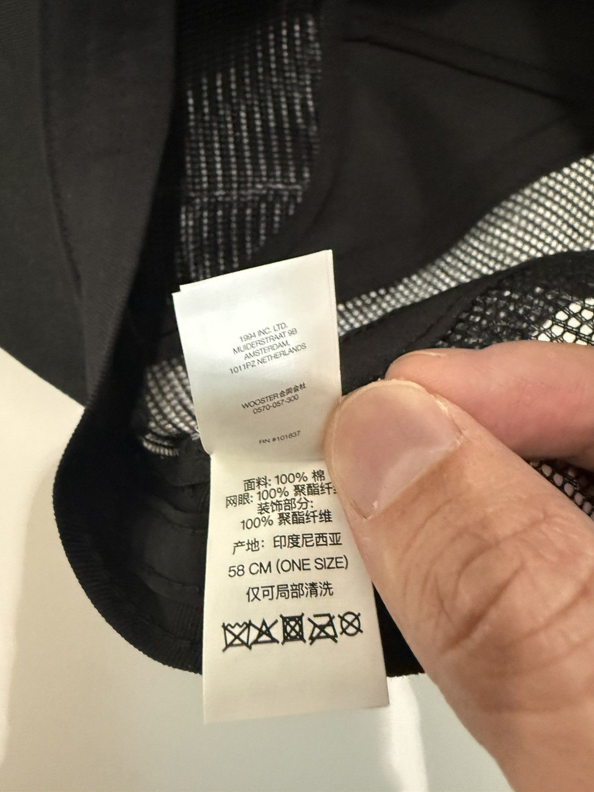 Supreme Supreme Western Embroidered Mesh Back 5-Panel Black Size ONE SIZE - 7 Thumbnail