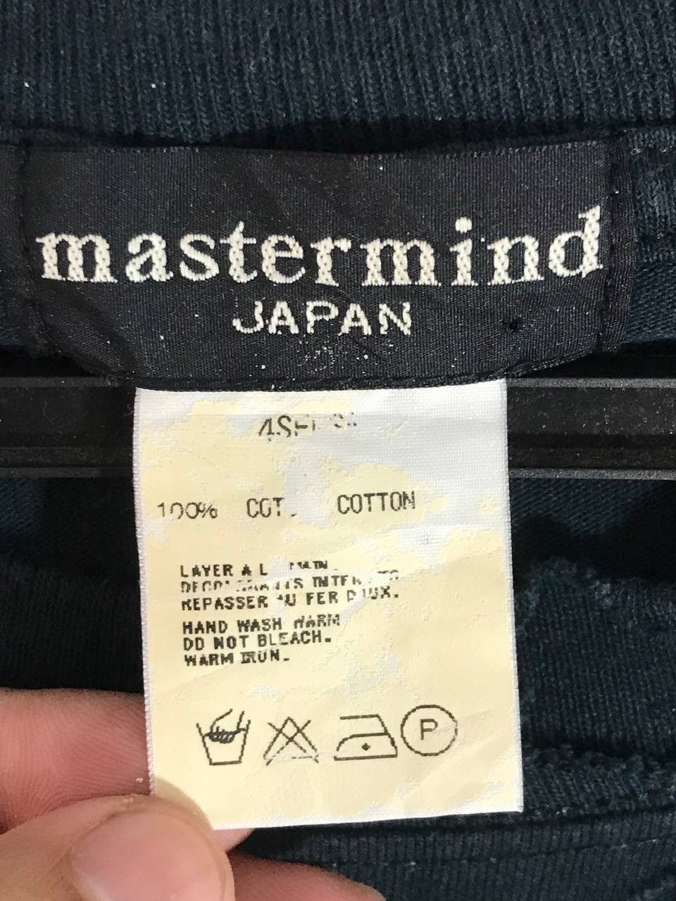 Japanese Brand × Mastermind Japan Skull distress punk design Size US M / EU 48-50 / 2 - 12 Thumbnail