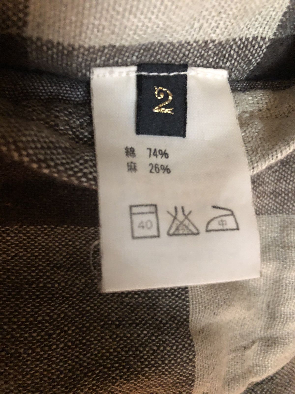 Kapital Kapital buffalo check shirt size 2 medium large Size US M / EU 48-50 / 2 - 3 Thumbnail