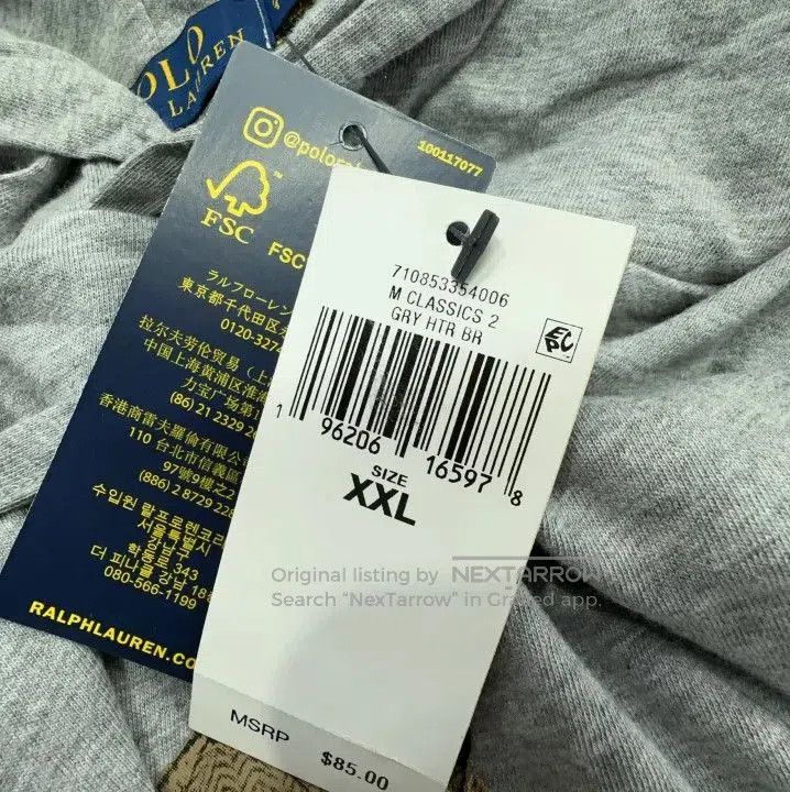 Polo Ralph Lauren Polo Ralph Lauren Gray Hooded Long. Size US XXL / EU 58 / 5 - 4 Thumbnail