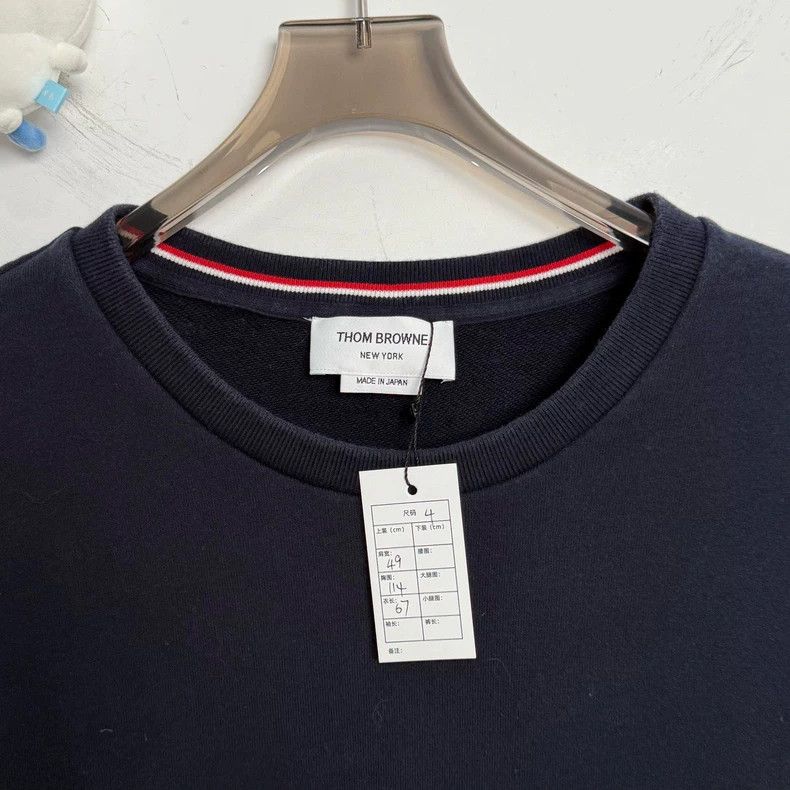 Thom Browne Thom Browne Dark blue four-striped sweatshirt 2503-Nextarr Size US XL / EU 56 / 4 - 2 Thumbnail