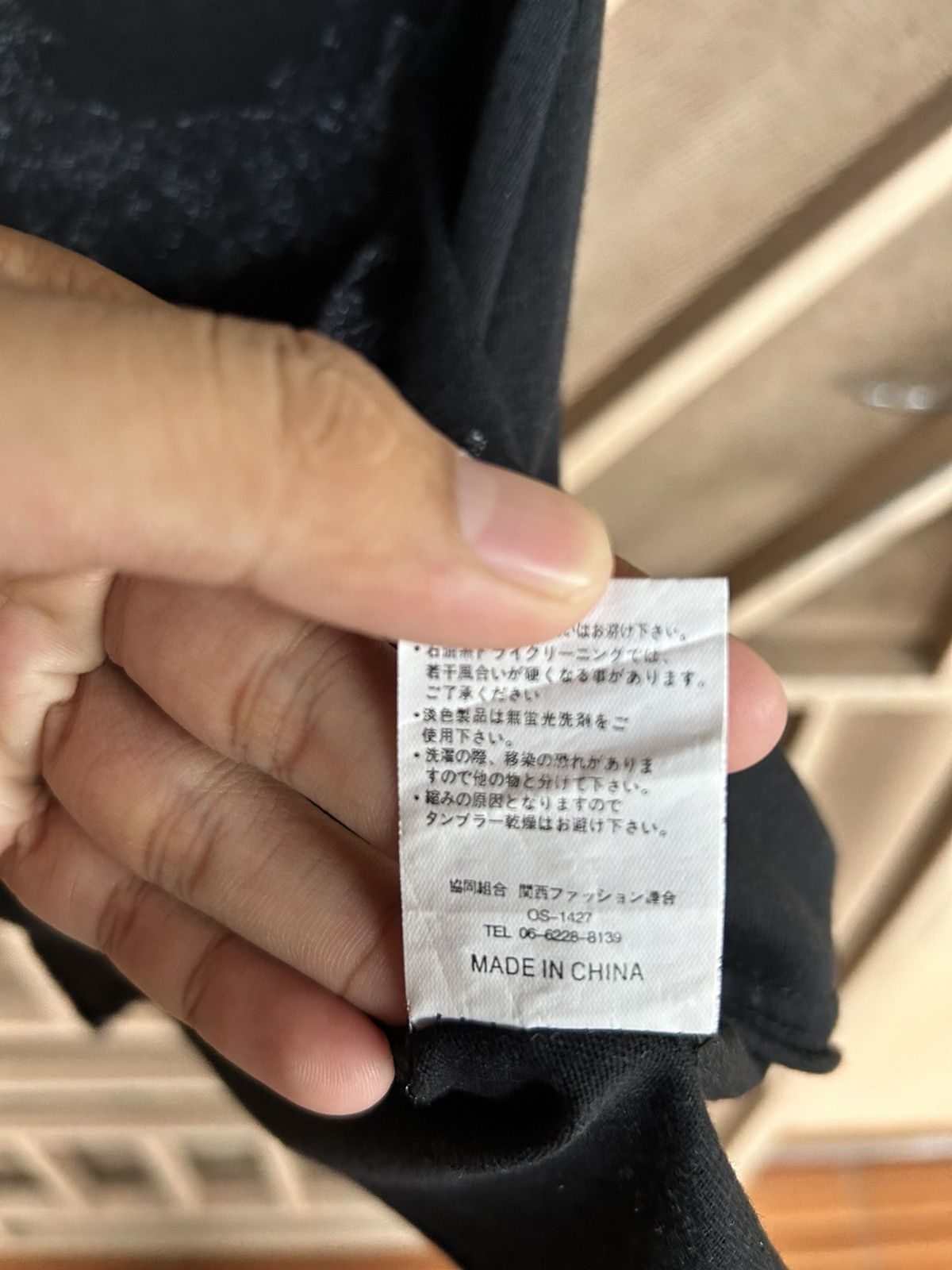 Japanese Brand Japanese Grail destroy pleasure that rules ifsix lgb Size US M / EU 48-50 / 2 - 8 Thumbnail