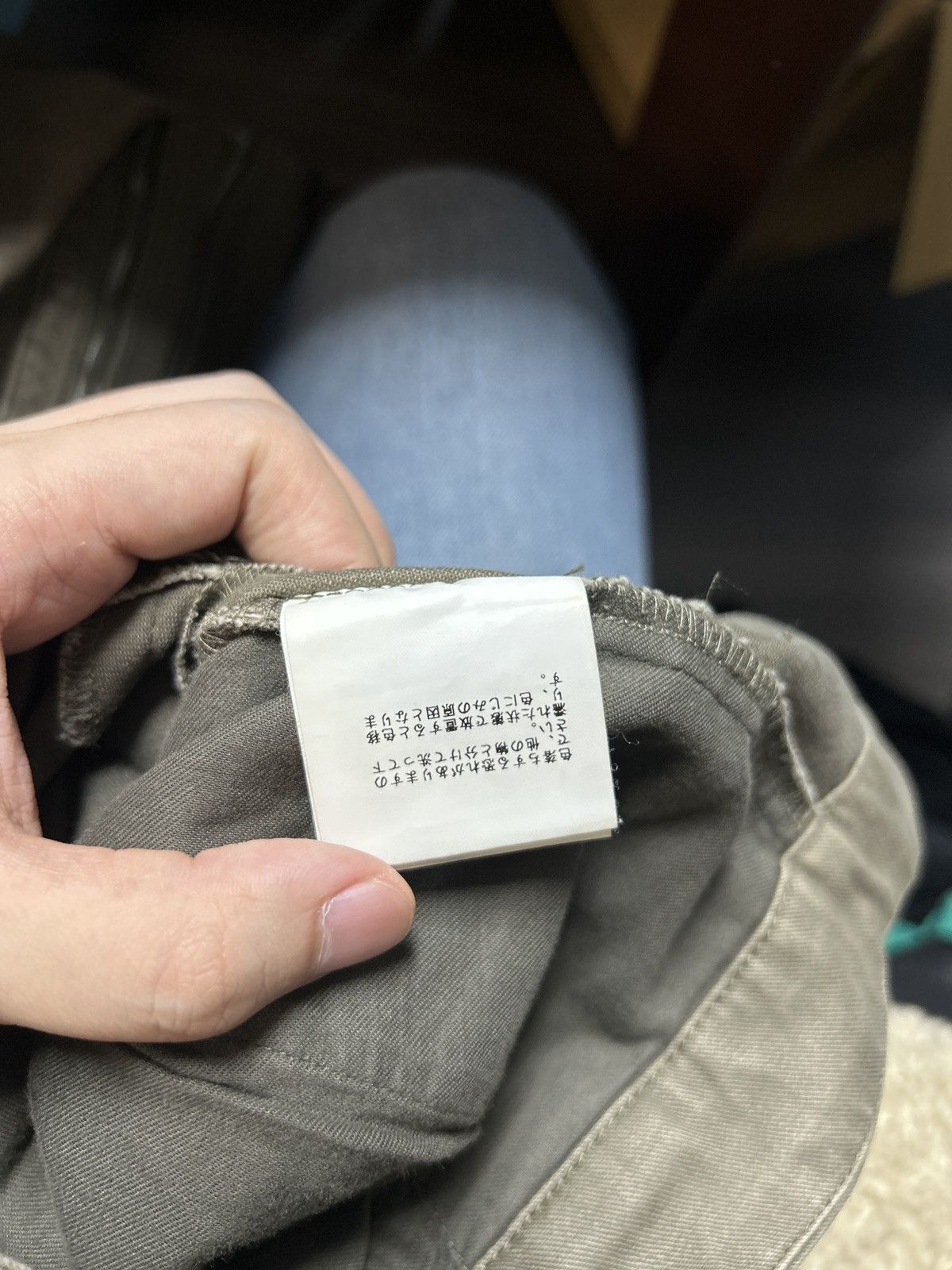 Undercover Undercover -2507 Size US 33 - 5 Thumbnail
