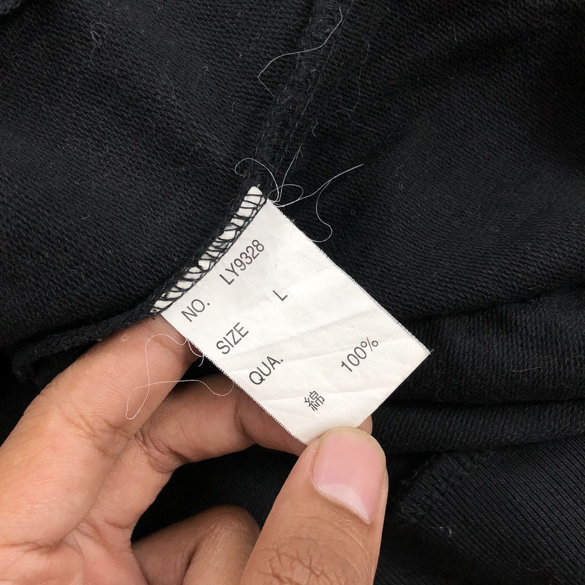 If Six Was Nine 2000s Beaumont Carr Cross Poem Double Collar Punk LGB Style Size US M / EU 48-50 / 2 - 13 Thumbnail