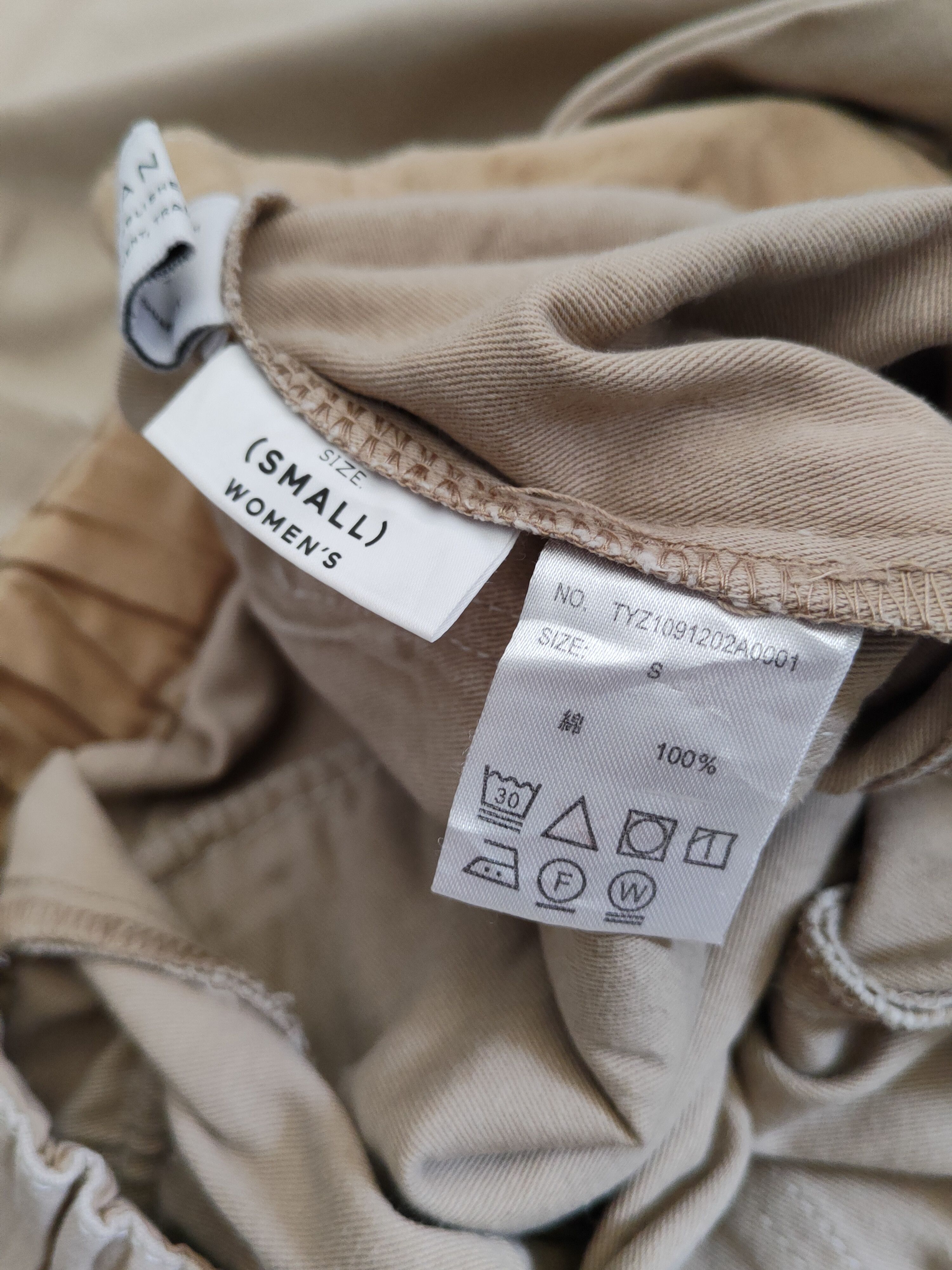 Ciaopanic × Japanese Brand Ciaopanic Typy Beige palazo Casual Pants #S1438 Size 26" / US 2 / IT 38 - 13 Thumbnail