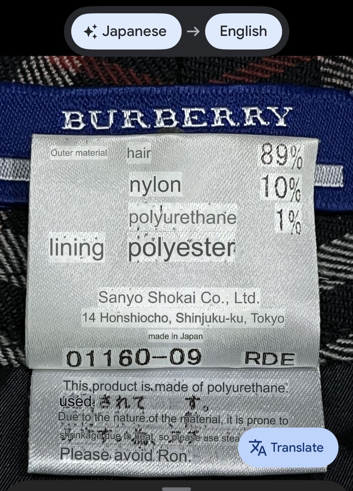 Burberry 🔥 BURBERRY NOVA CHECK BLUE LABEL Japan Woman’s Wool Pants Size US 26 / EU 42 - 14 Thumbnail