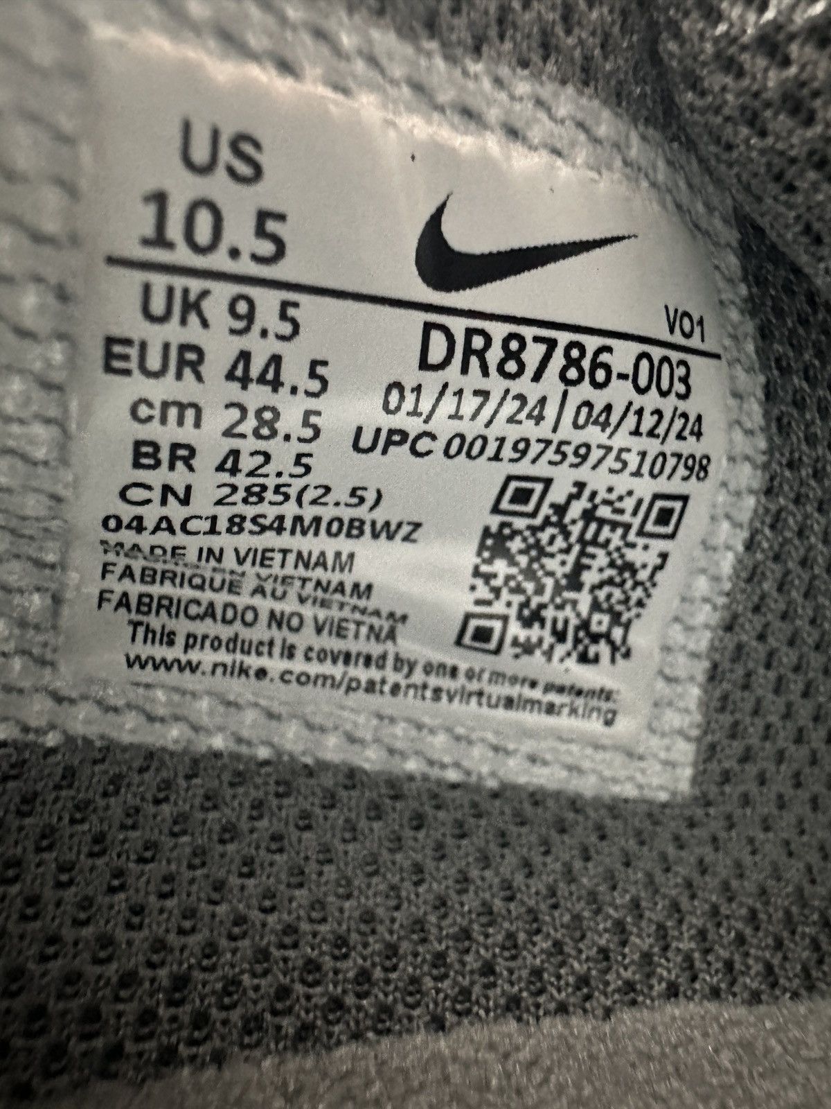 NBA × Nike New Nike Ja 1 MORANT Light Silver Mens Size 10.5 Basketball Size US 10.5 / EU 43-44 - 13 Thumbnail