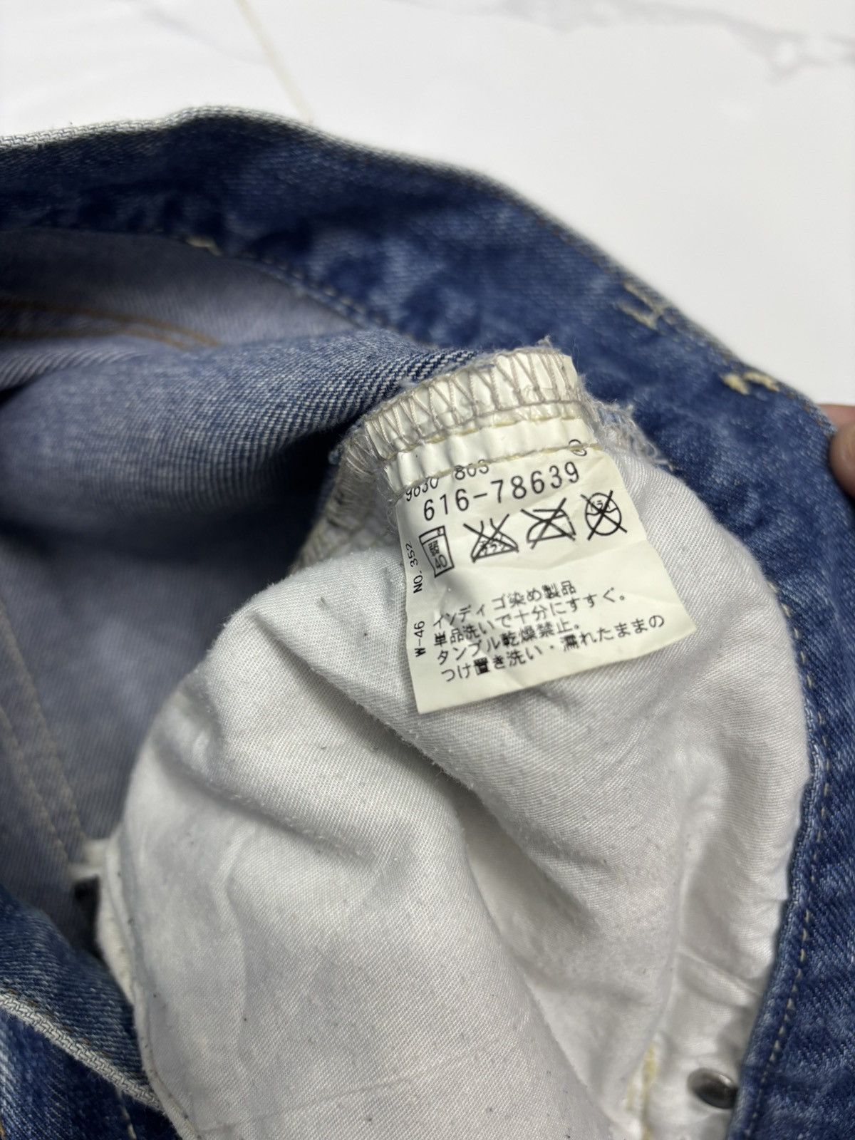 Hysteric Glamour 🔥SASHIKO BORO TAKEO KIKUCHI JAPANESE DENIM JEANS Size US 34 / EU 50 - 12 Thumbnail