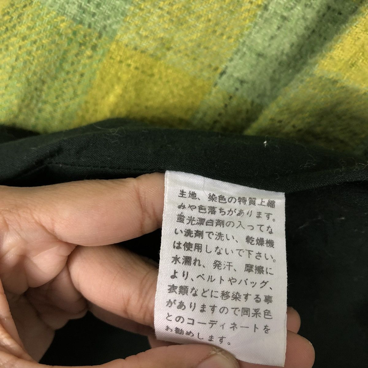 Japanese Brand 🔥VINTAGE CHORE JACKET YOKOHAMA MOTOMACHI TARTAN DESIGN Size US M / EU 48-50 / 2 - 19 Thumbnail