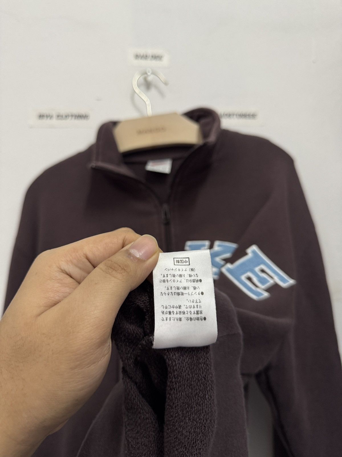 Nike Vintage Nike Spellout Halfzip Size US L / EU 52-54 / 3 - 8 Thumbnail