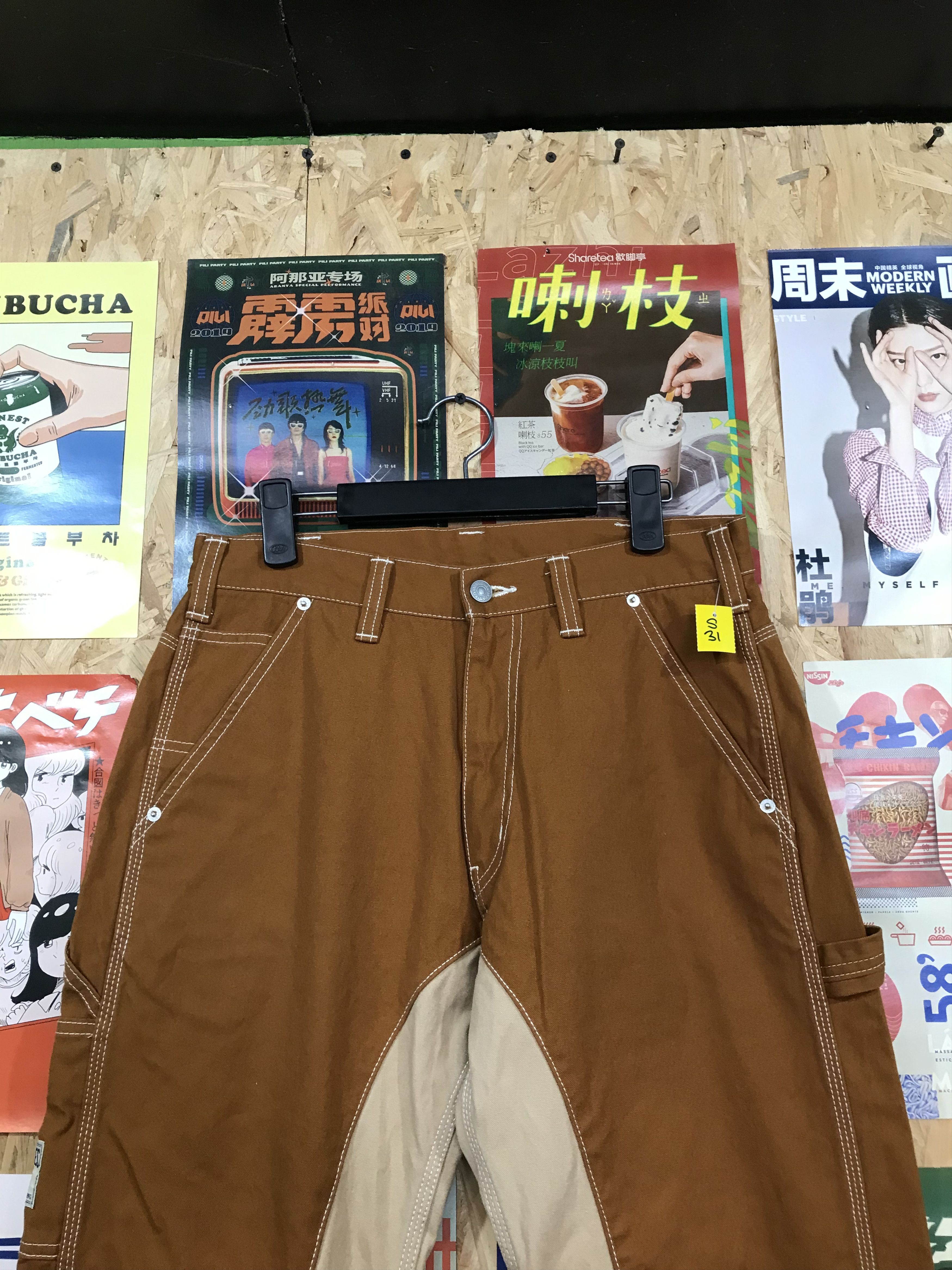 KOJIMA GENES Kojima Genes 2 Colour Carpenter Denim Pants Size US 31 - 2 Thumbnail