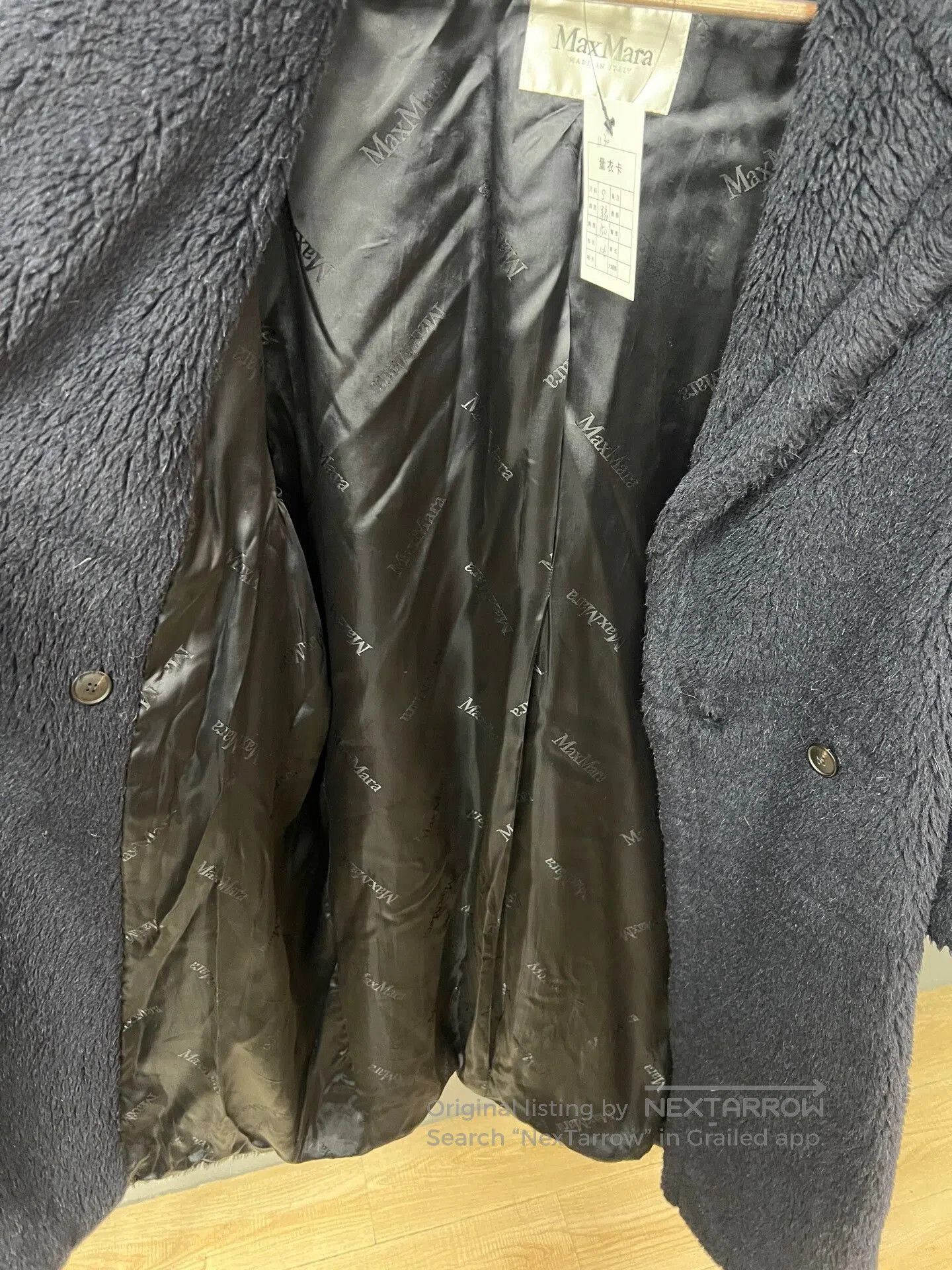 Max Mara Maxmara Blue Teddy Coat Size S. Size S / US 4 / IT 40 - 3 Thumbnail