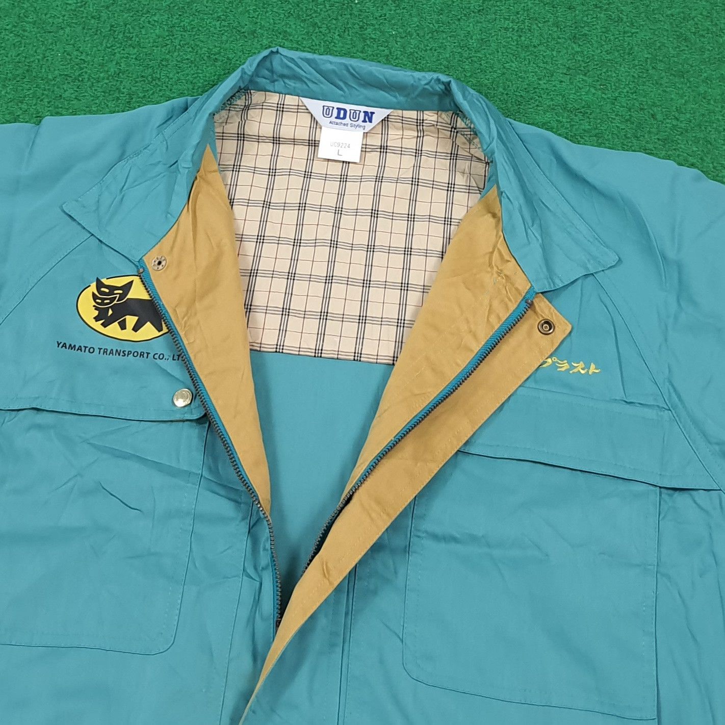 Japanese Brand Vintage Yamato Transport Japan Custom Logo Jacket C296N20 Size US M / EU 48-50 / 2 - 5 Thumbnail