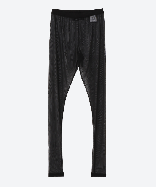 Julius BNWT SS23 JULIUS "GALLU" MICRO TULLE PANTS 2 Size US 32 / EU 48 - 1 Thumbnail