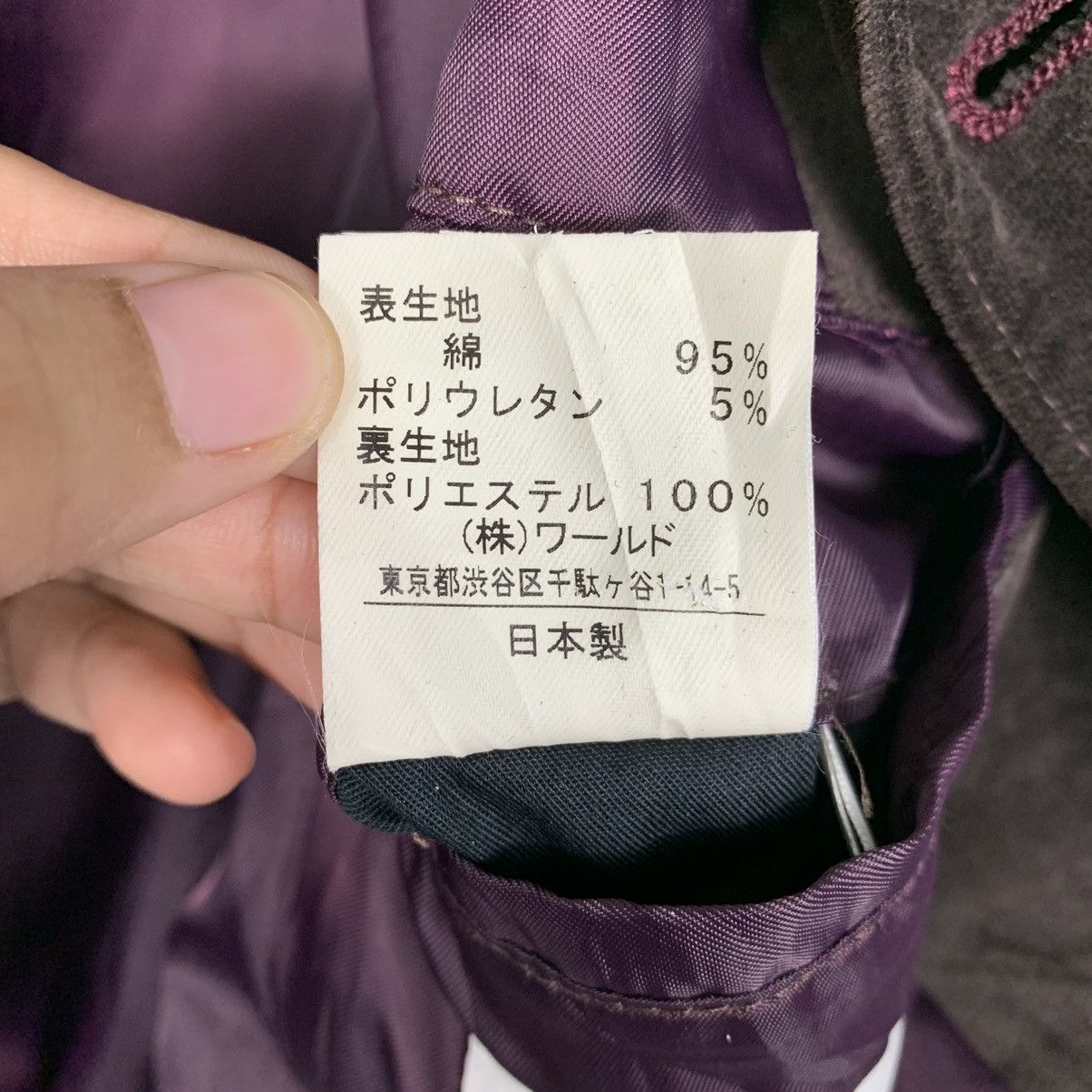 Takeo Kikuchi Takeo Kikuchi Velvet Jacket Size US M / EU 48-50 / 2 - 17 Thumbnail