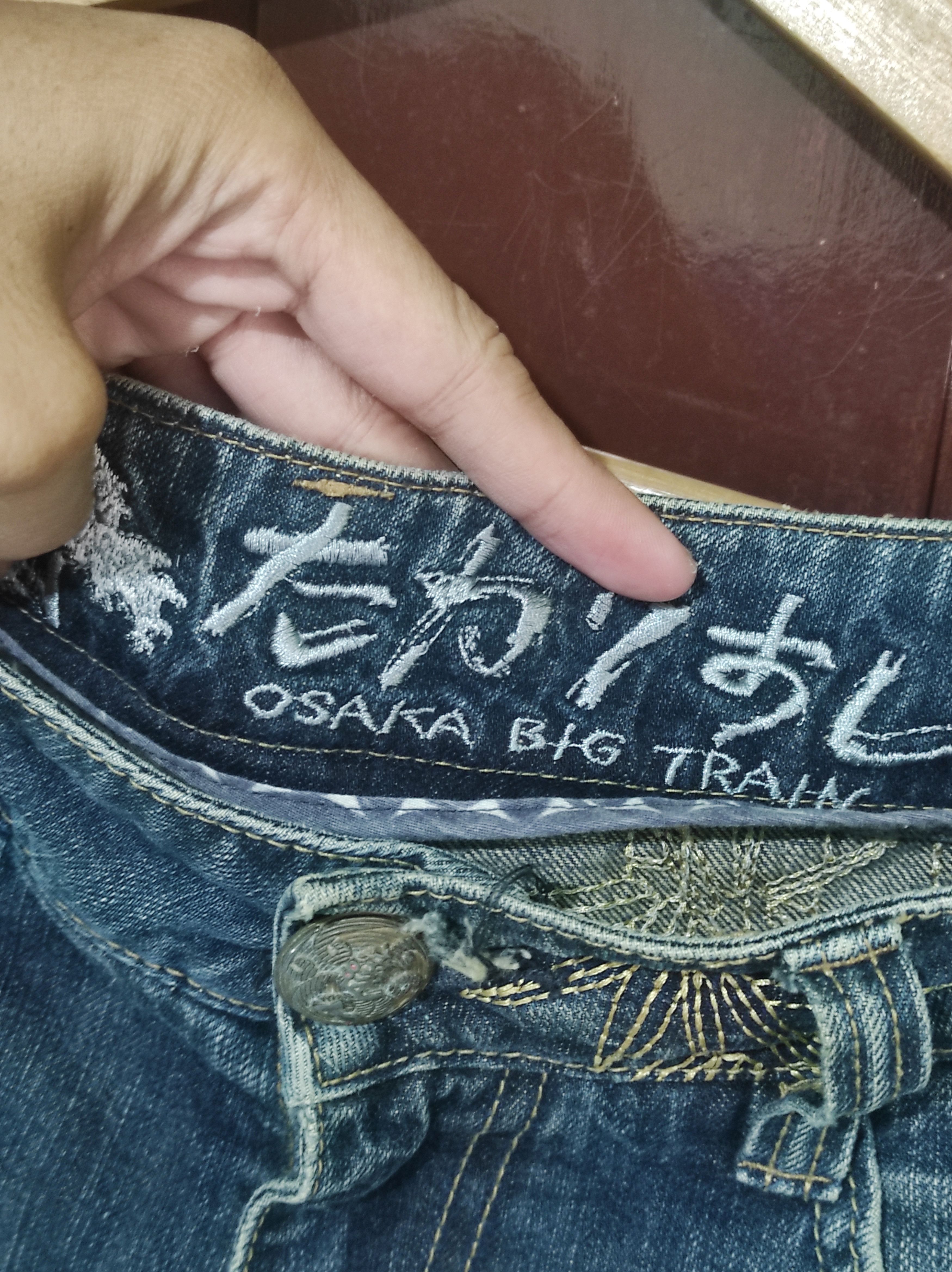 Japanese Brand Osaka Big train Jeans Size US 32 / EU 48 - 5 Thumbnail