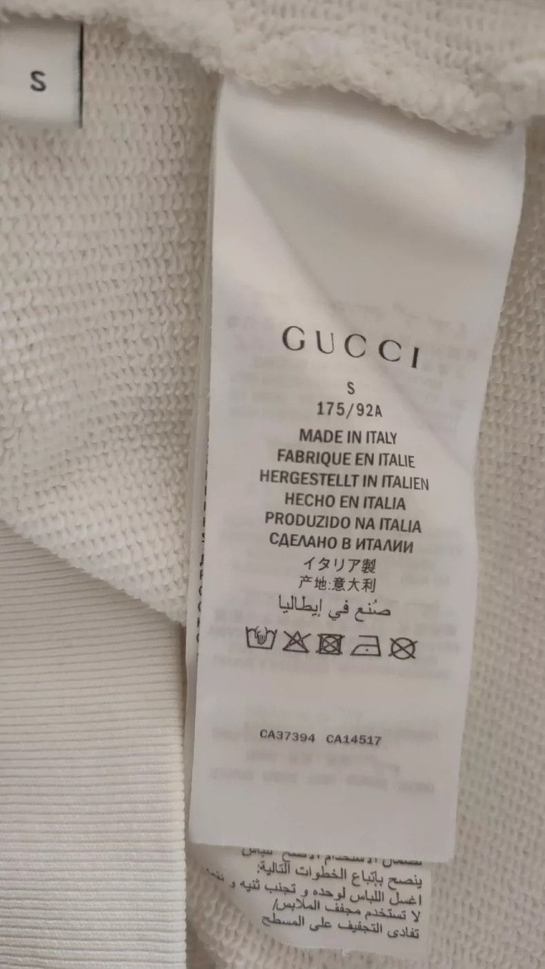 Gucci Gucci Sweatshirts Size US S / EU 44-46 / 1 - 6 Thumbnail