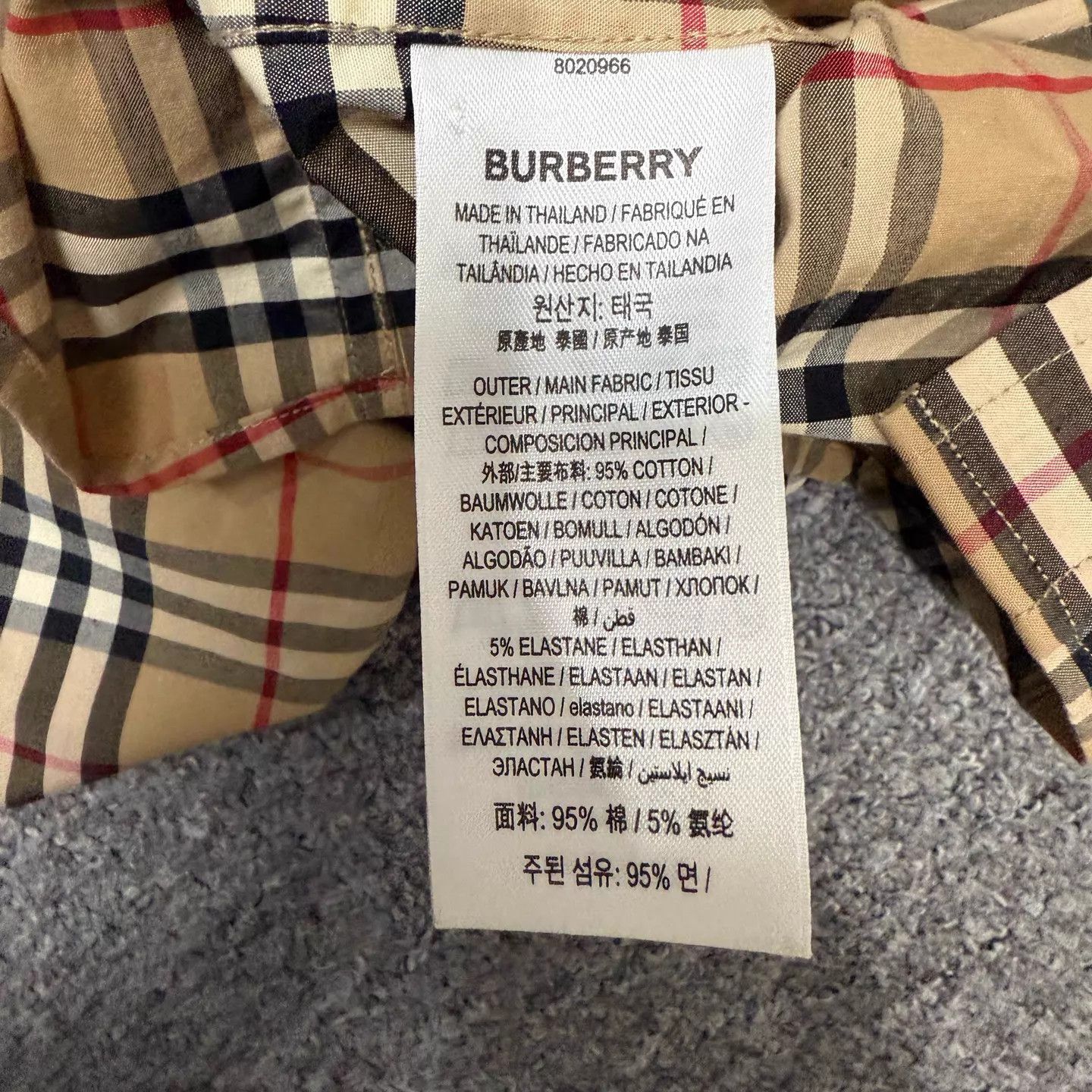 Burberry Burberry Check Long Sleeve Shirt New with Tags L Size US L / EU 52-54 / 3 - 4 Thumbnail