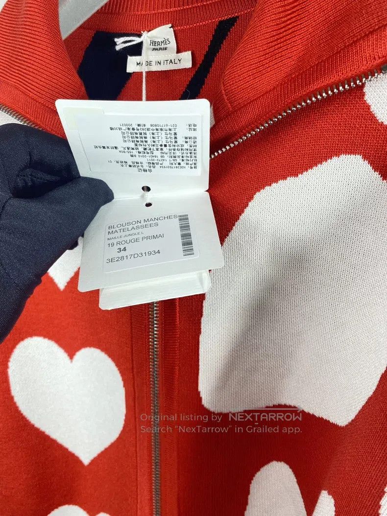 Hermes Hermes 24 Jungle Love Zippered Thick Cardigan Jacket Size XXS / US 00 / IT 34 - 5 Thumbnail