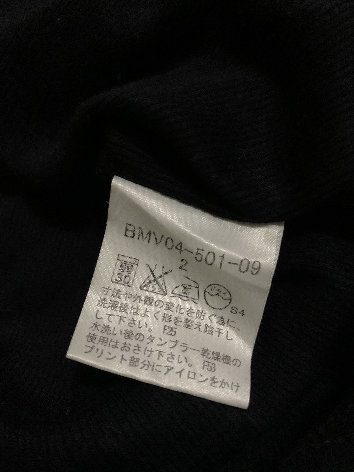 Burberry Burberry Novacheck Button Black Shirt Size S / US 4 / IT 40 - 8 Thumbnail