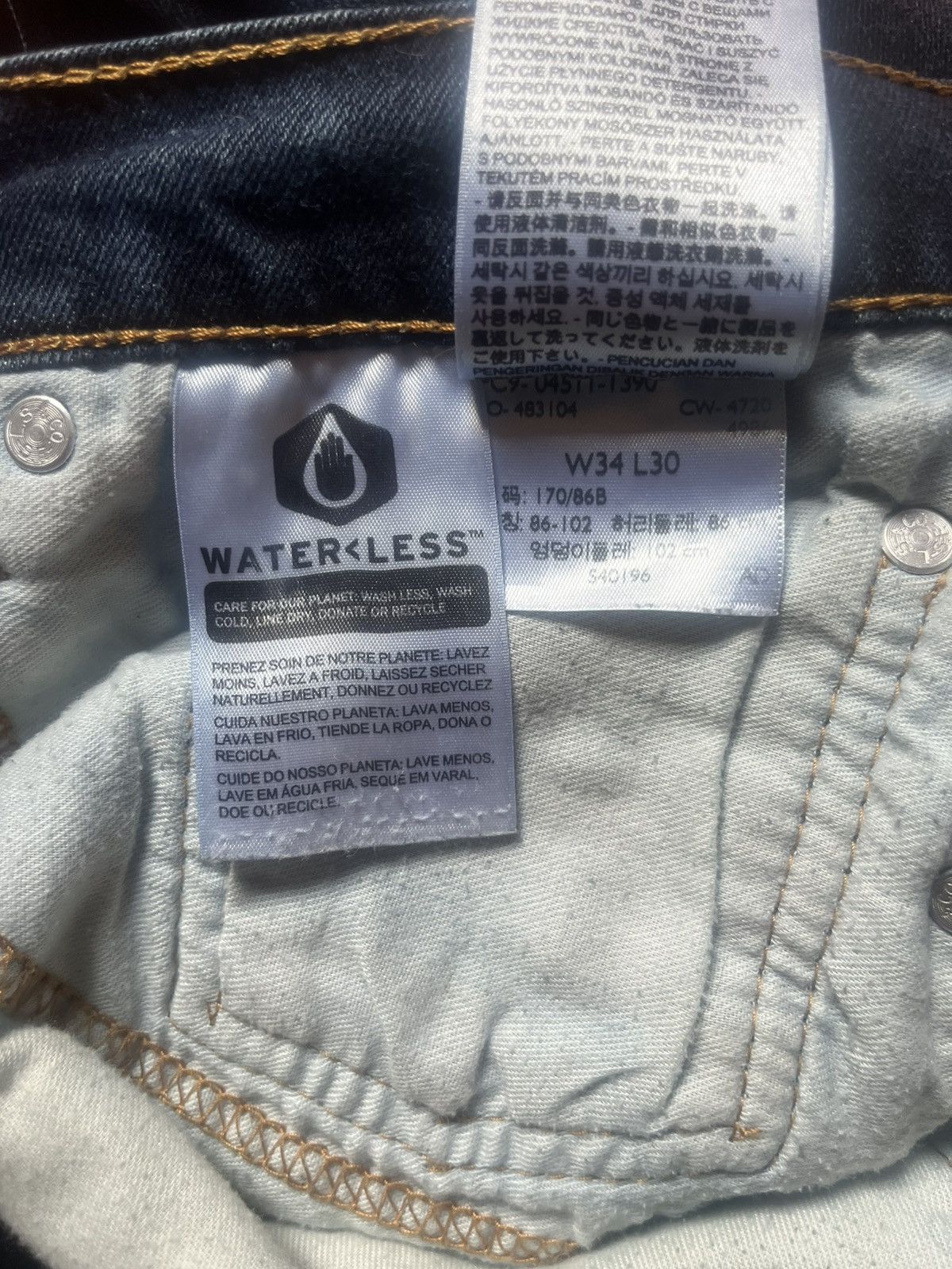 Levi's Levi’s 511 Slim Fit Jeans Dark Wash W34 L30 Size US 34 / EU 50 - 4 Thumbnail