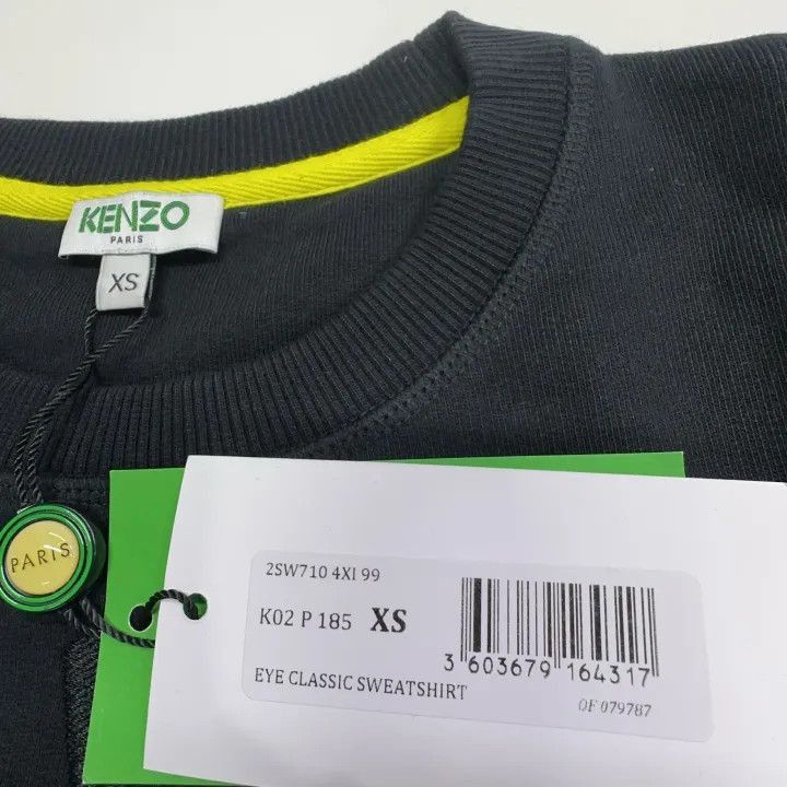 Kenzo KENZO Stylish Casual Black Crewneck Sweatshirt -2507 Size US XS / EU 42 / 0 - 5 Thumbnail
