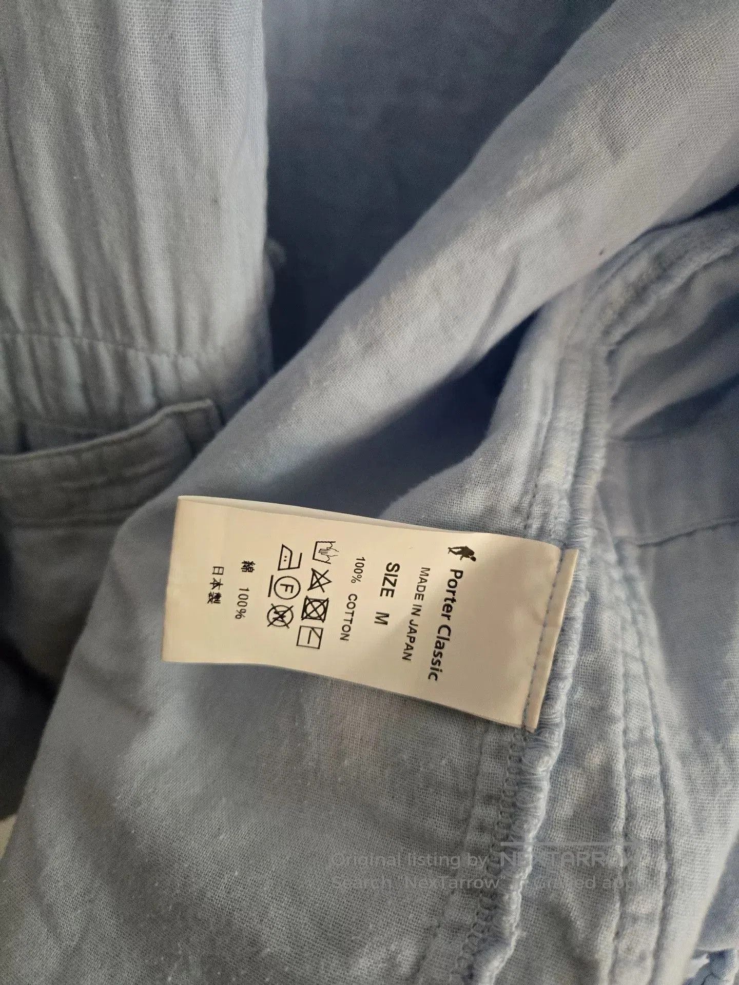 Porter Classic Porter Classic Suvin Gold Tang Suit. Size US M / EU 48-50 / 2 - 5 Thumbnail